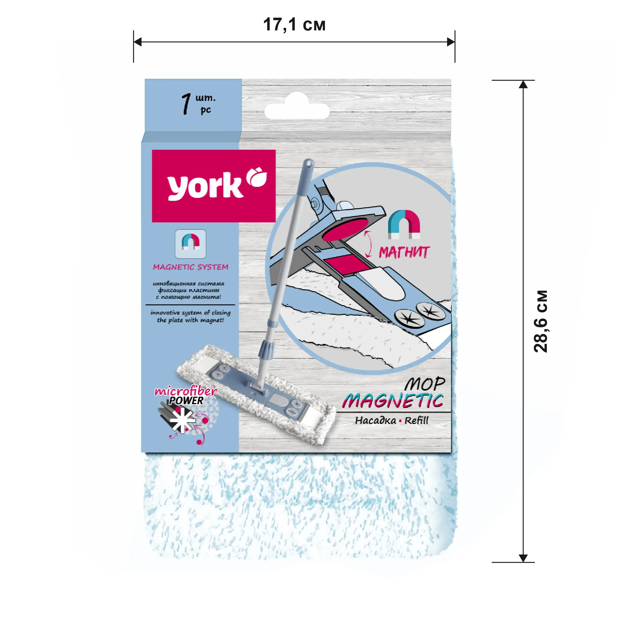 Насадка для швабры York Magnetic 47x17 см микрофибра - 3