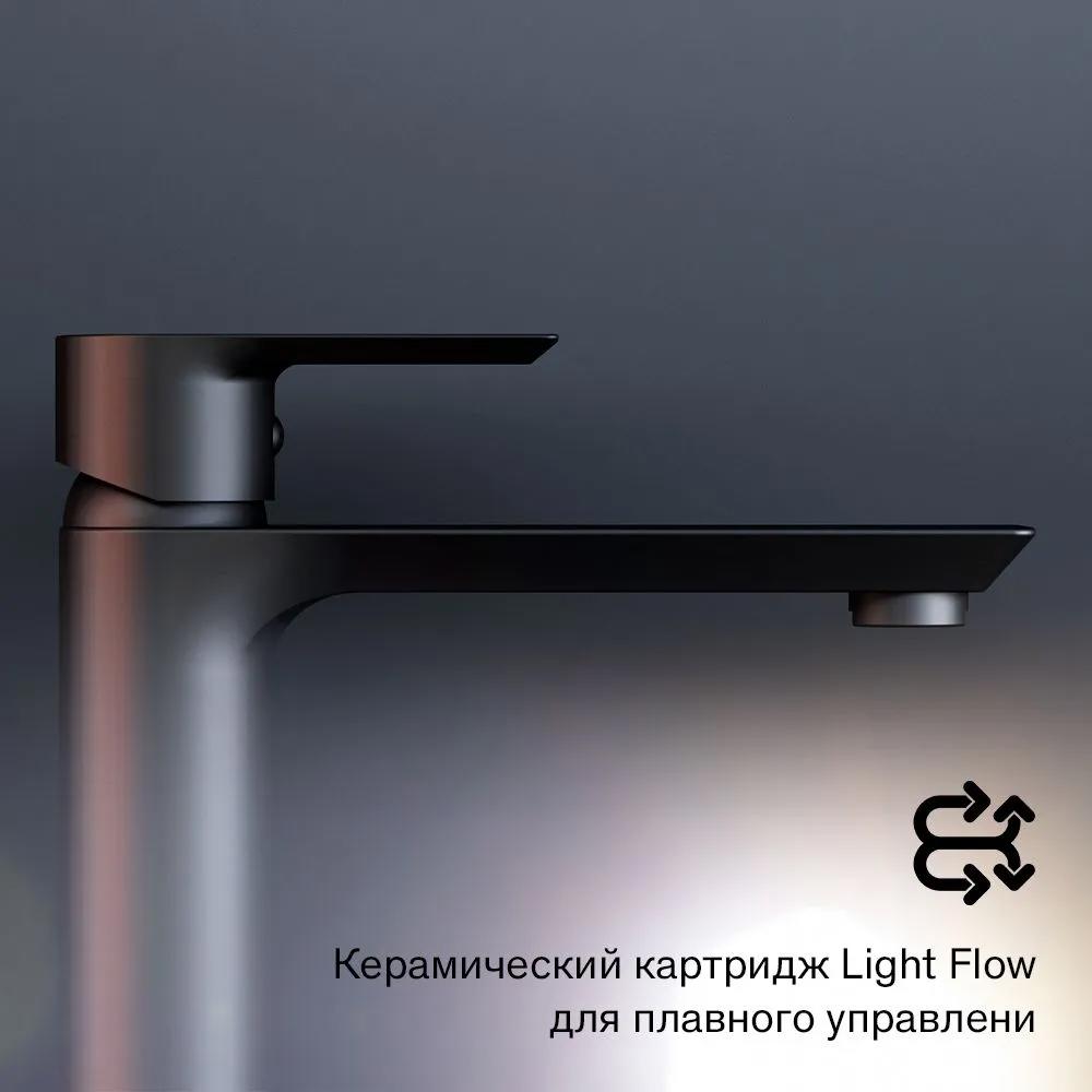 Изображение товара Смеситель для раковины Apollo 470210300 черный матовый с керамическим картриджем