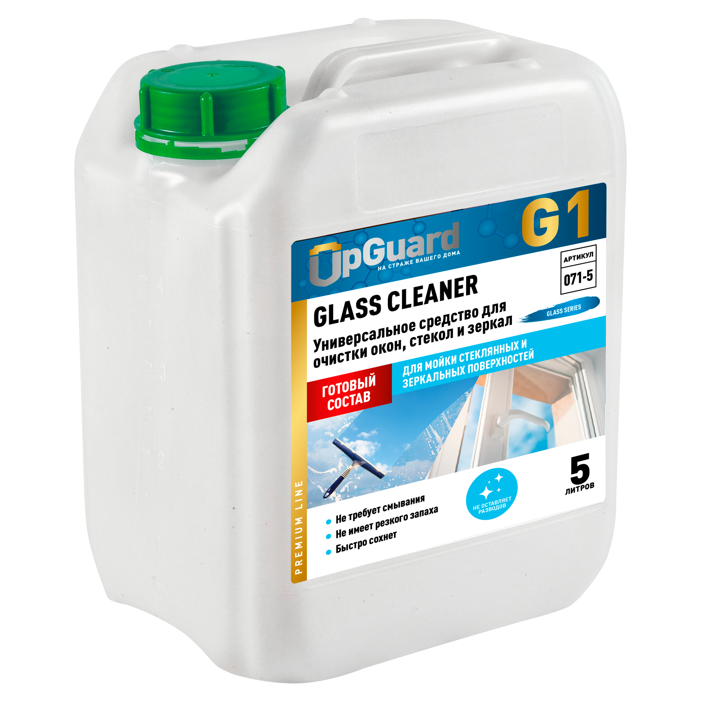 Изображение товара Средство для мытья окон и зеркал Upguard G1 Glass Cleaner 5 л