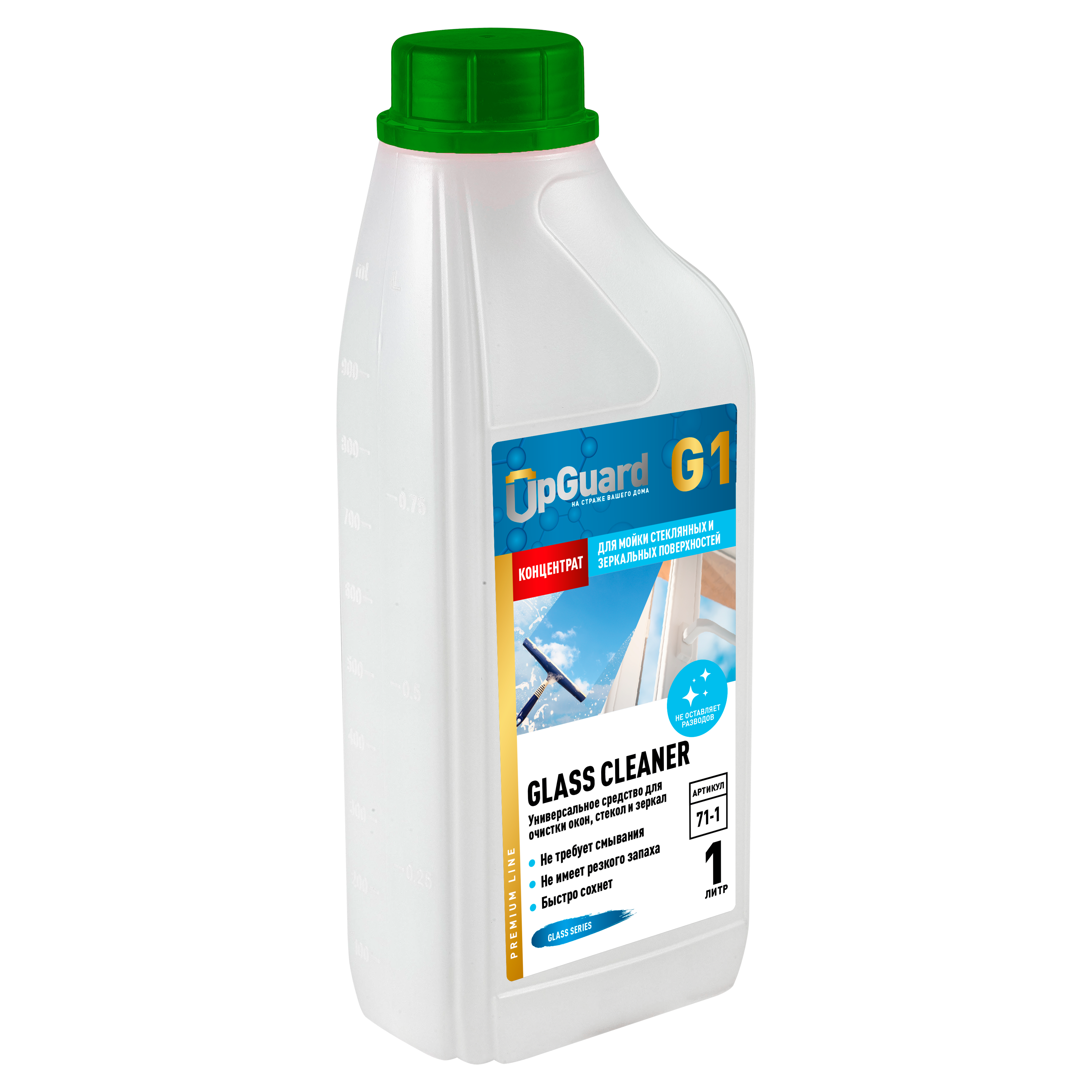 Изображение товара Средство для мытья окон и зеркал Upguard G1 Glass Cleaner концентрат 1 л Изображение товара Средство для мытья окон и зеркал Upguard G1 Glass Cleaner концентрат 1 л