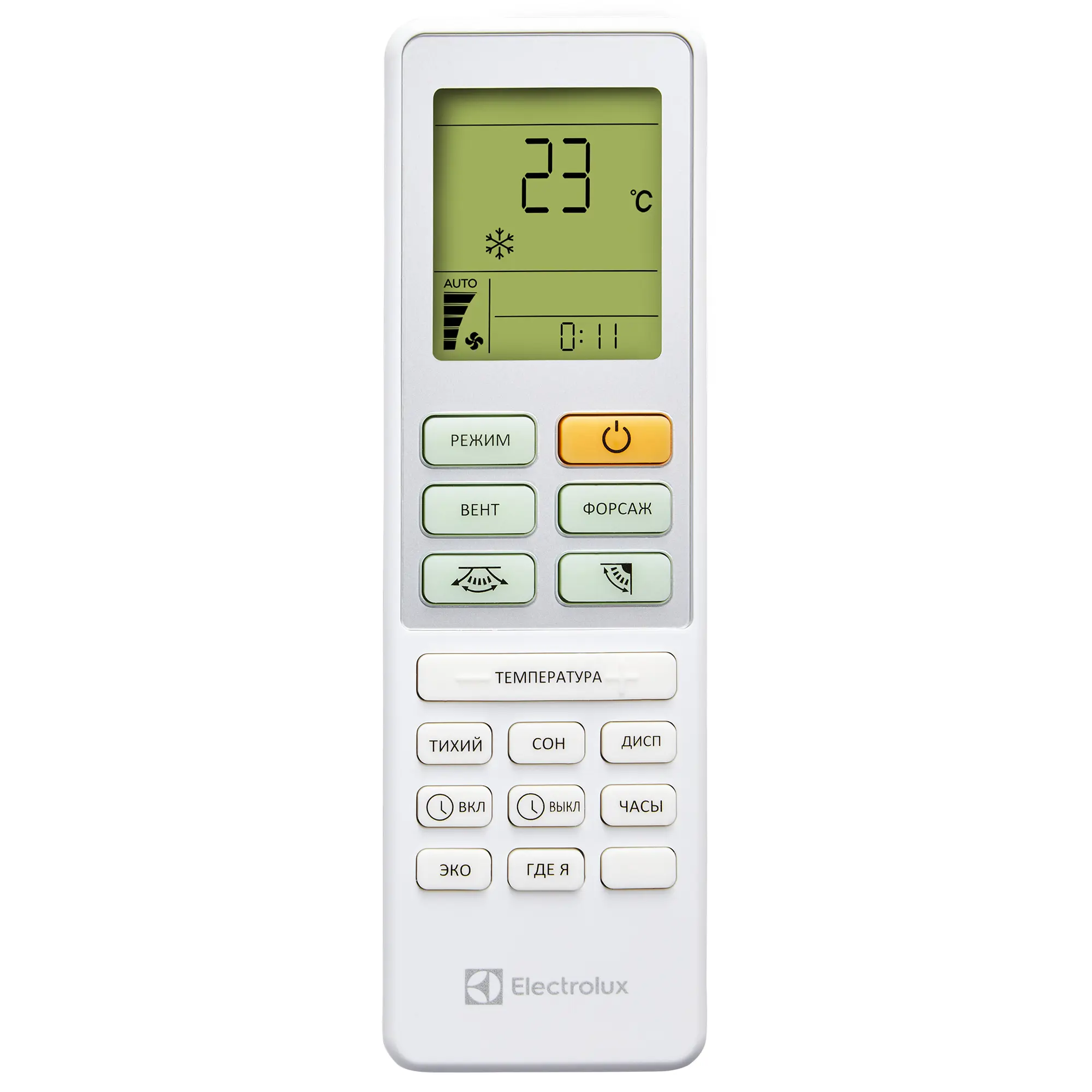 Сплит-система Electrolux Slide EACS-12HSL/N8 12К BTU охлаждение/обогрев - 7