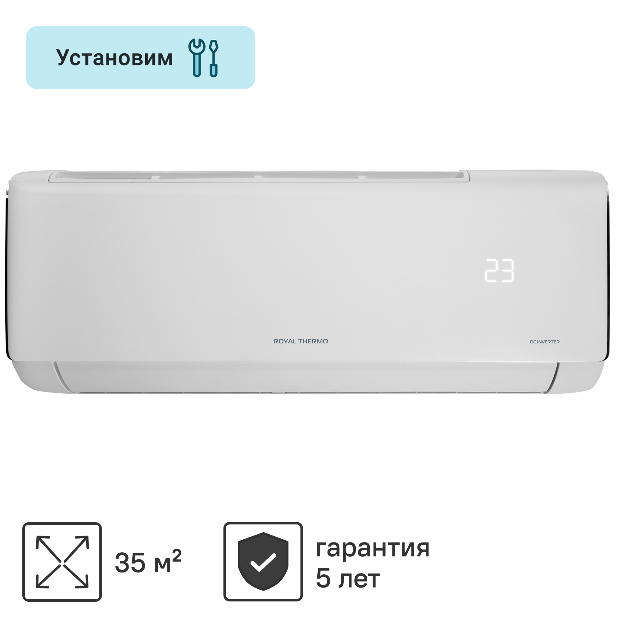 Изображение товара Инверторная сплит-система Royal Thermo RTMI-12HN1 12K BTU Wi-Fi управление Изображение товара Инверторная сплит-система Royal Thermo RTMI-12HN1 12K BTU Wi-Fi управление