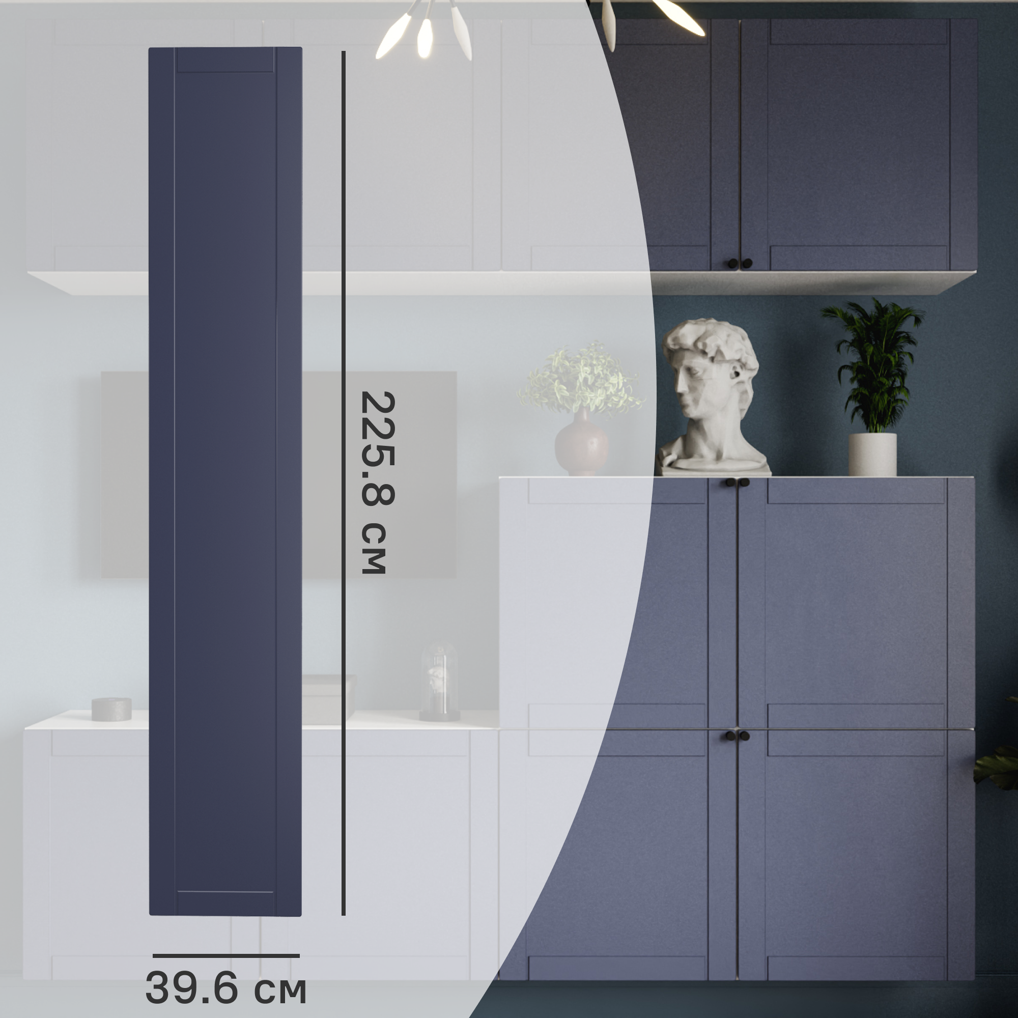 Изображение товара Дверь для шкафа Лион Байонна 39.6x225.8 см МДФ индиго двусторонняя распашная