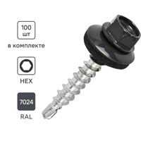 Изображение товара Дилвис: кровельные саморезы по дереву 4.8x29 мм с буровым сверлом и пресс-шайбой, 100 шт Изображение товара Дилвис: кровельные саморезы по дереву 4.8x29 мм с буровым сверлом и пресс-шайбой, 100 шт