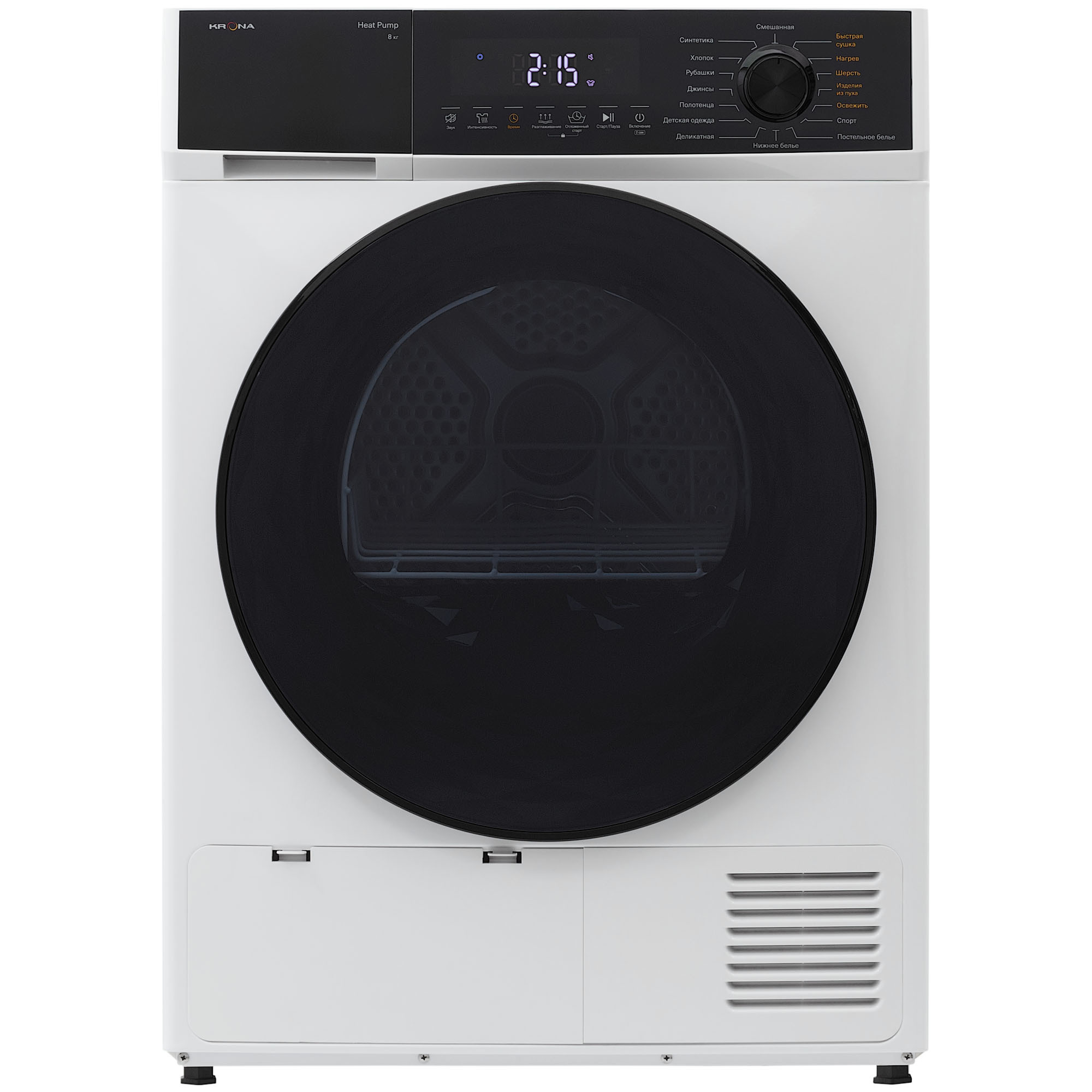 Изображение товара Сушильная машина Rhene MAX WHITE 8K DM 59.80x84.50x60.40 цвет белый