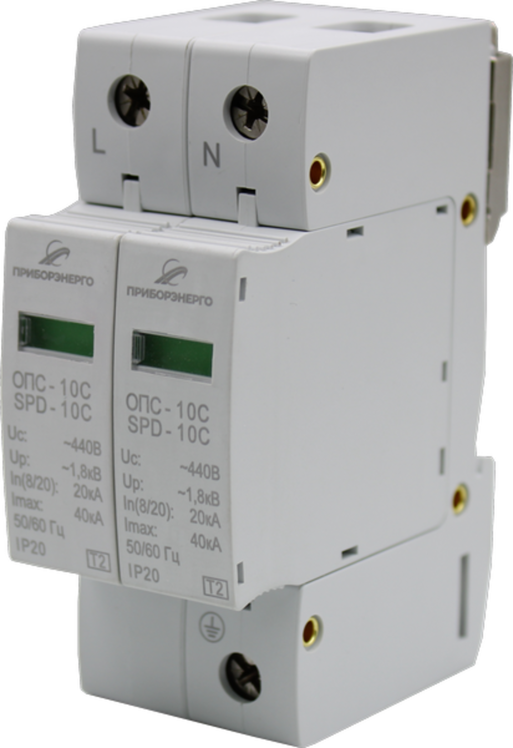 Изображение товара Устройство защиты от импульсных перенапряжений НТК Приборэнерго ОПС-10С 2Р 2 Класса 63 А НФ-00000639