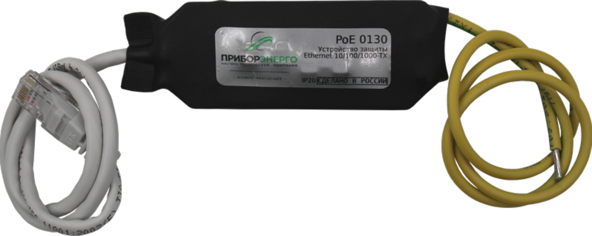 Изображение товара Устройство защиты от импульсных перенапряжений Ethernet PoE НТК Приборэнерго 1P 500А