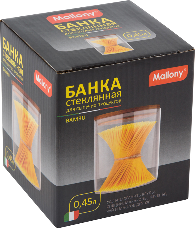Банка для сыпучих продуктов Mallony Bambu 0.45 л стекло цвет прозрачный - 5