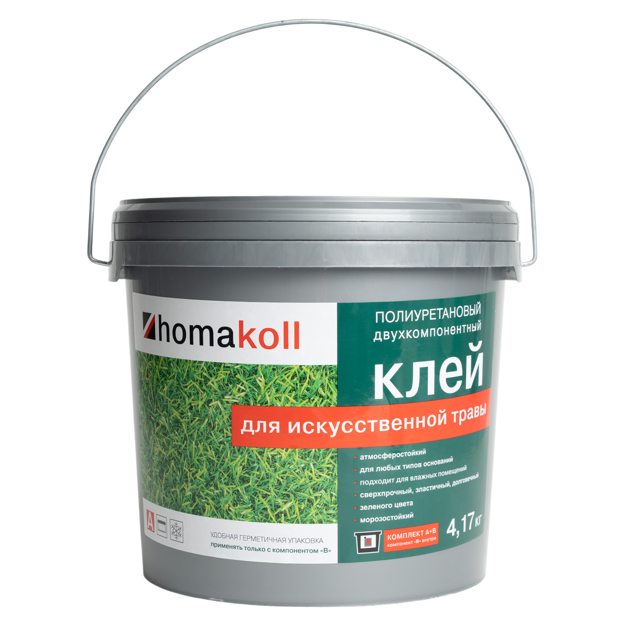 Клей Homakoll для искусственного газона 4.17 кг