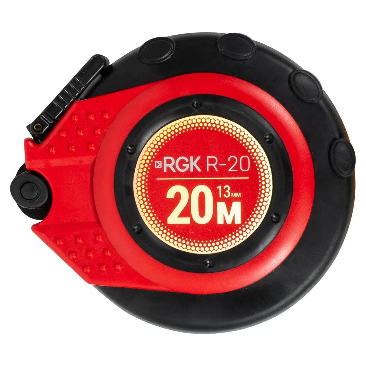 Изображение товара Измерительная рулетка RGK R20 с поверкой 20 м x 13 мм