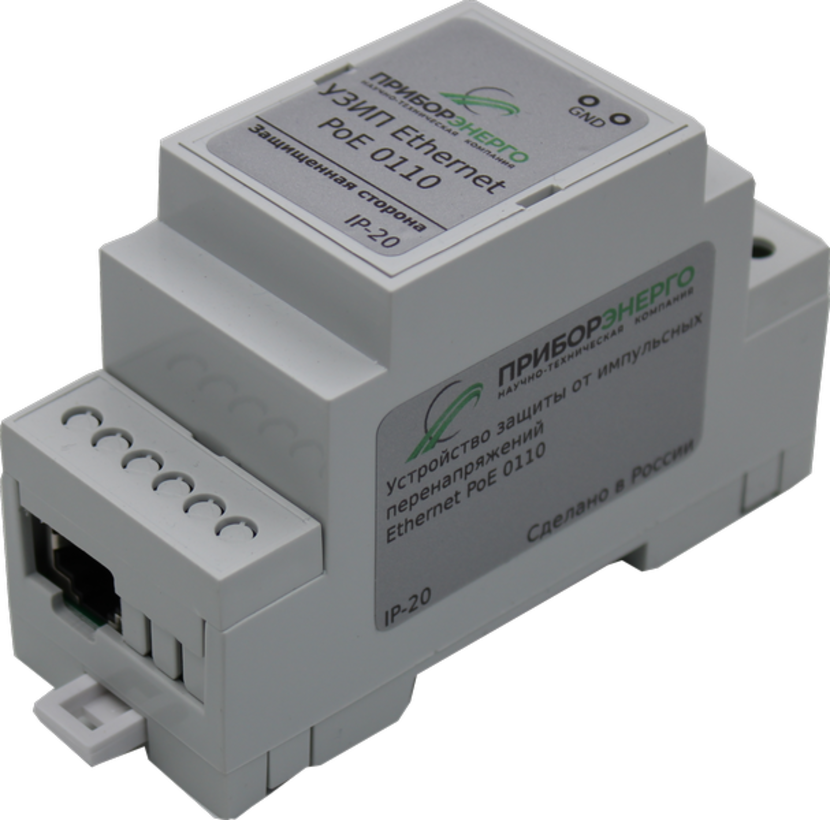 Изображение товара Устройство защиты от импульсных перенапряжений Ethernet 1P 500А НФ-00000329