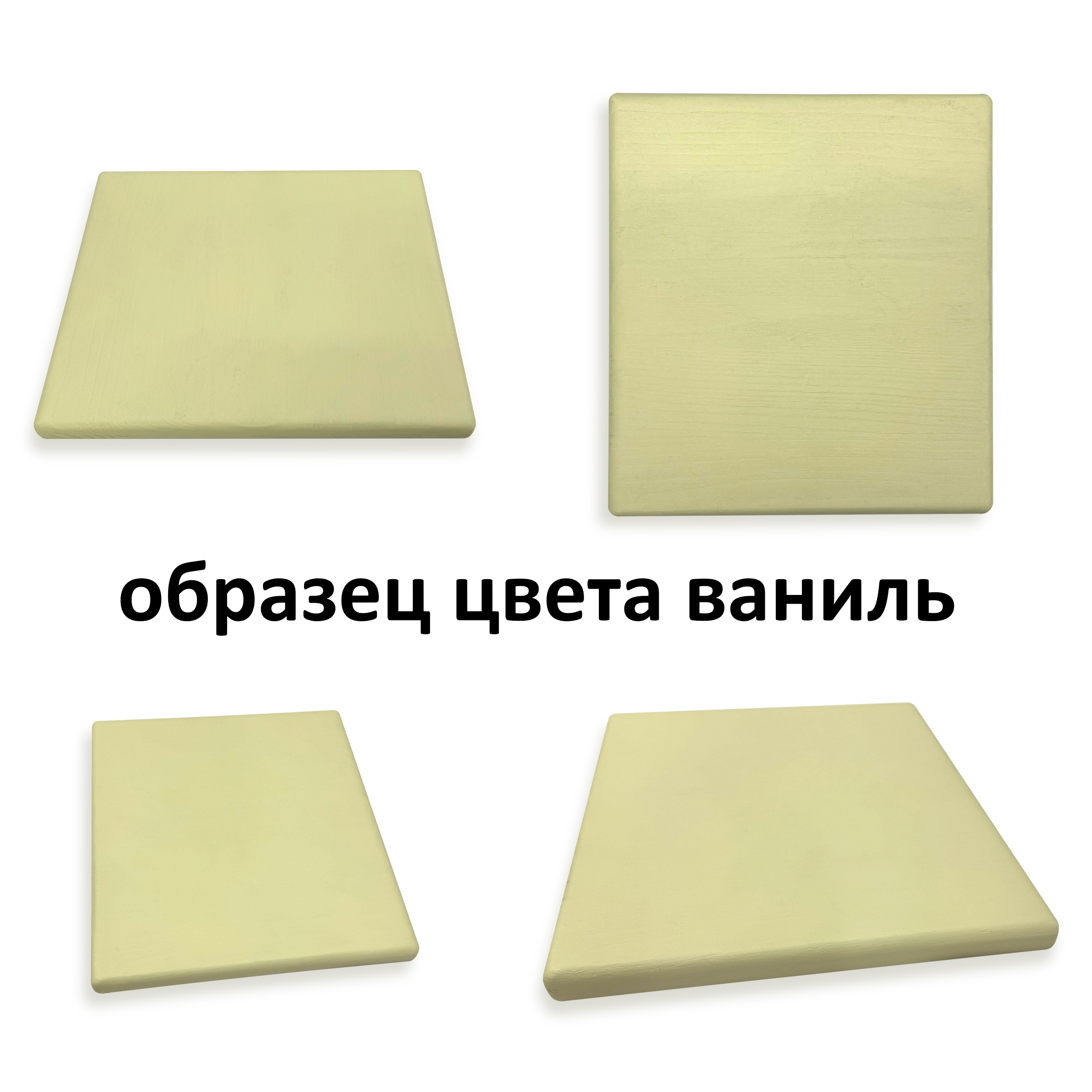Изображение товара Кровать Solarius Мишка орто основание 100 x 80 x 200 см дерево цвет мокко мусс;ванильный