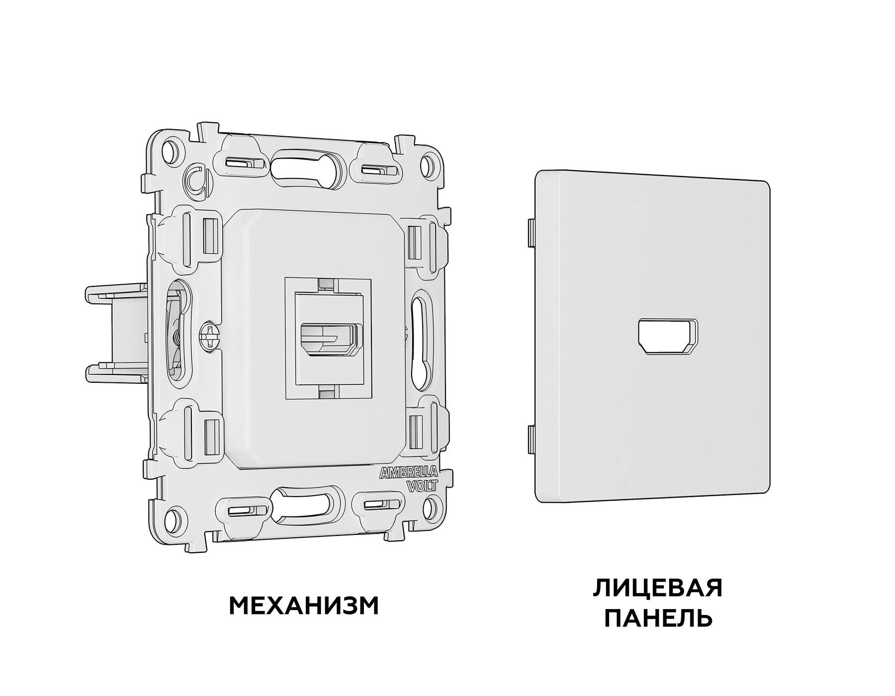 Изображение товара Ambrella volt MA614010 Розетка HDMI 2 0 встраиваемая с заземлением шампань