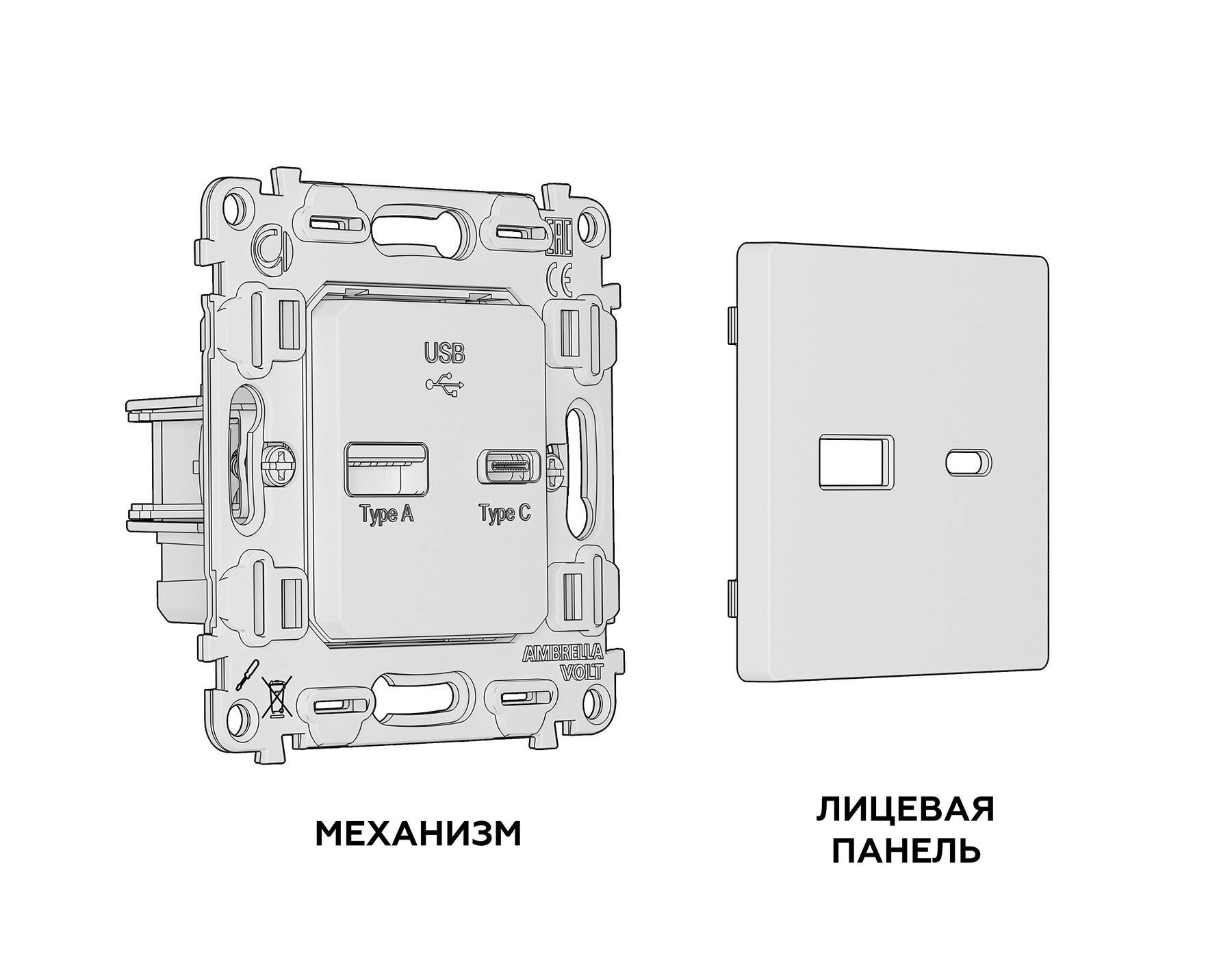 Изображение товара Розетка встраиваемая Ambrella volt Альфа MA611010 с заземлением цвет шампань