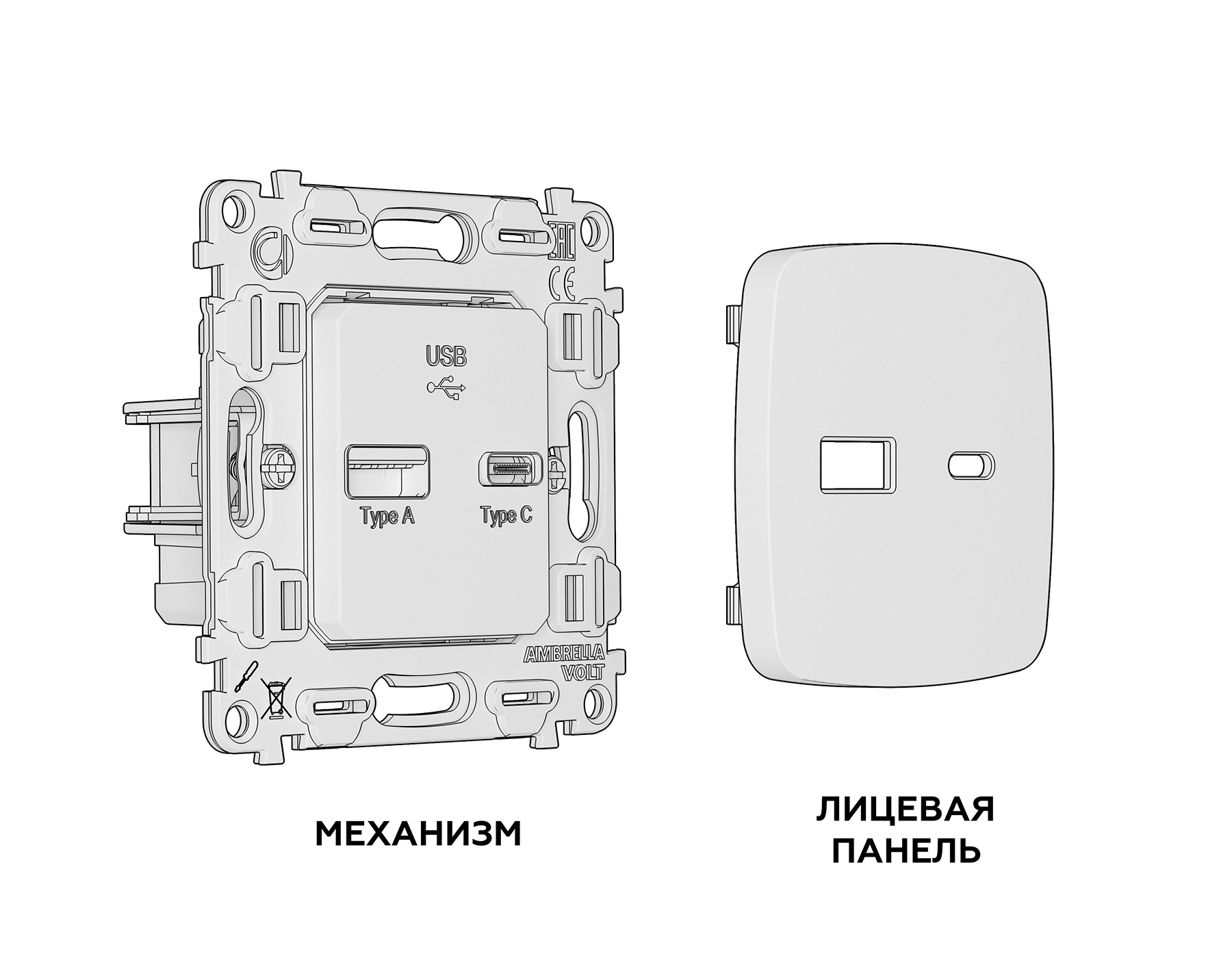 Изображение товара Встраиваемая розетка Ambrella Volt Omega MO911010 с заземлением цвет графит