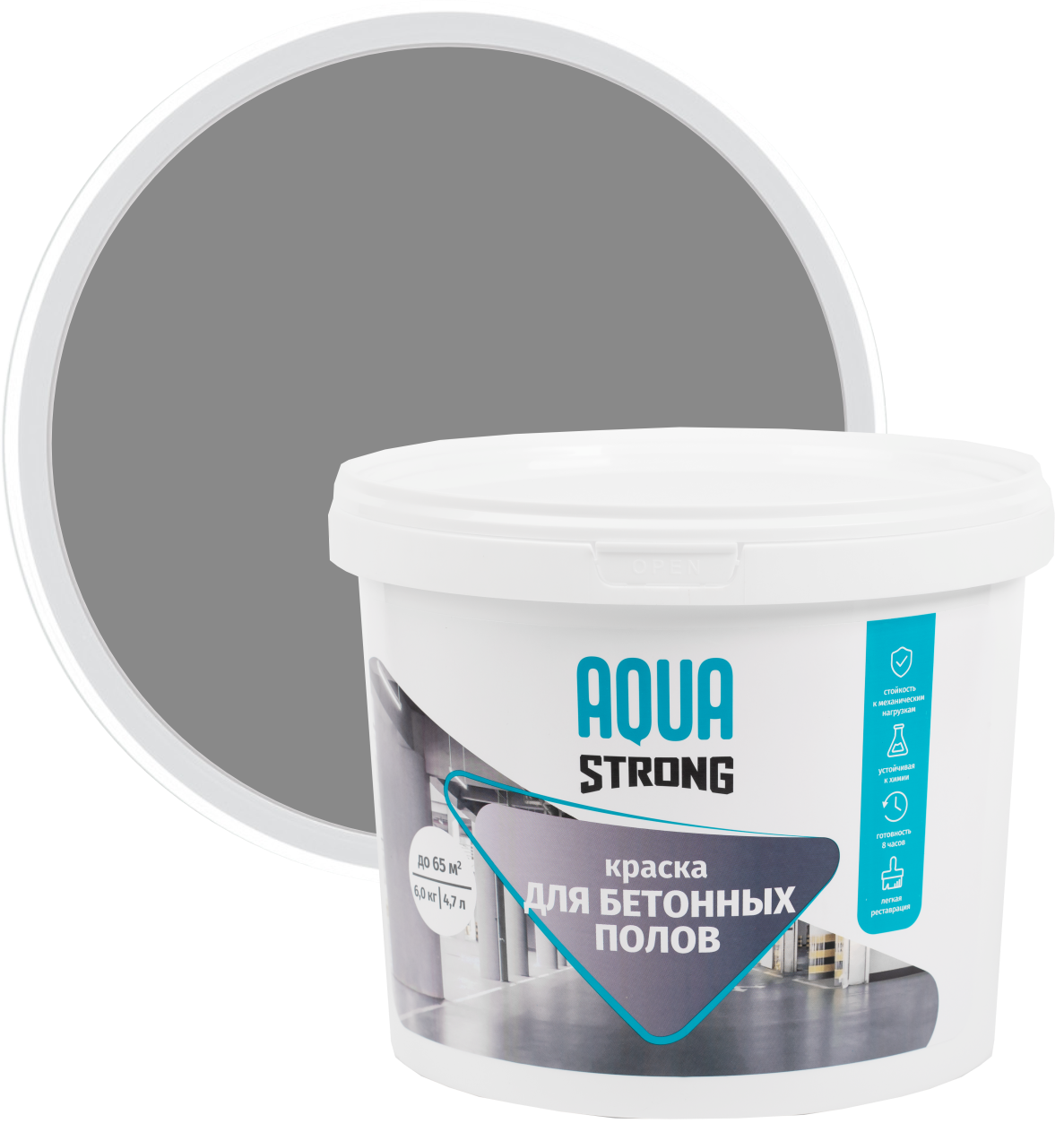 Изображение товара Краска для бетонных полов Aquastrong износостойкая матовая 2 кг