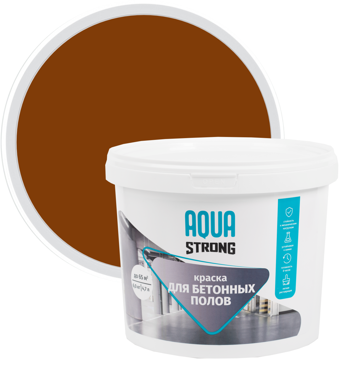 Изображение товара Краска для полов AQUASTRONG коричневая износостойкая матовая 2 кг Изображение товара Краска для полов AQUASTRONG коричневая износостойкая матовая 2 кг