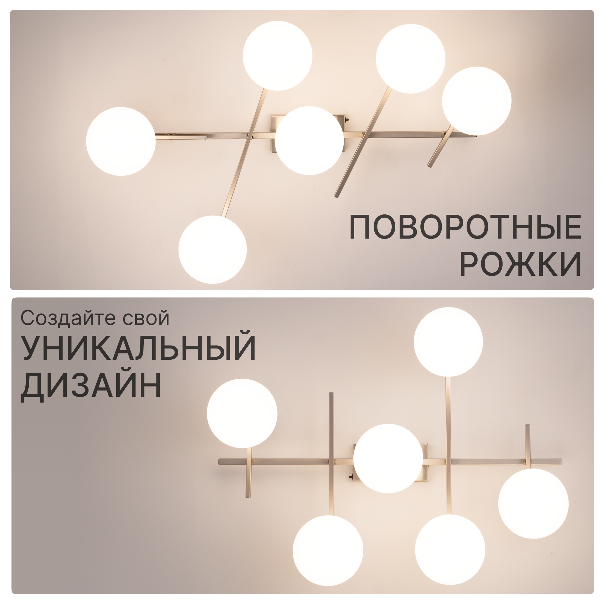 Изображение товара Потолочная светодиодная люстра Citilux Dorsy с пультом регулировки до 27 м², хром