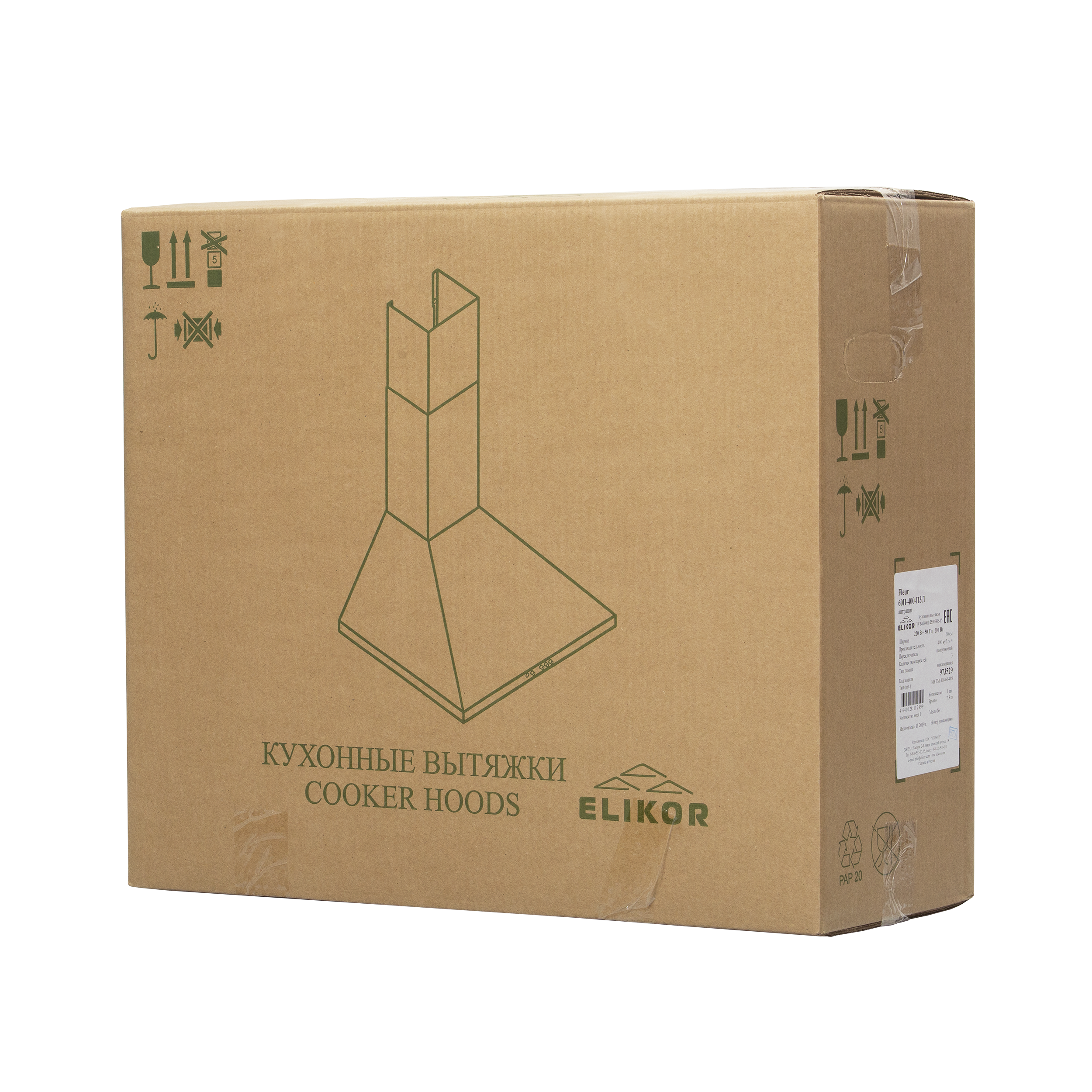 Вытяжка купольная Elikor Fleur 60 см цвет антрацит - 8