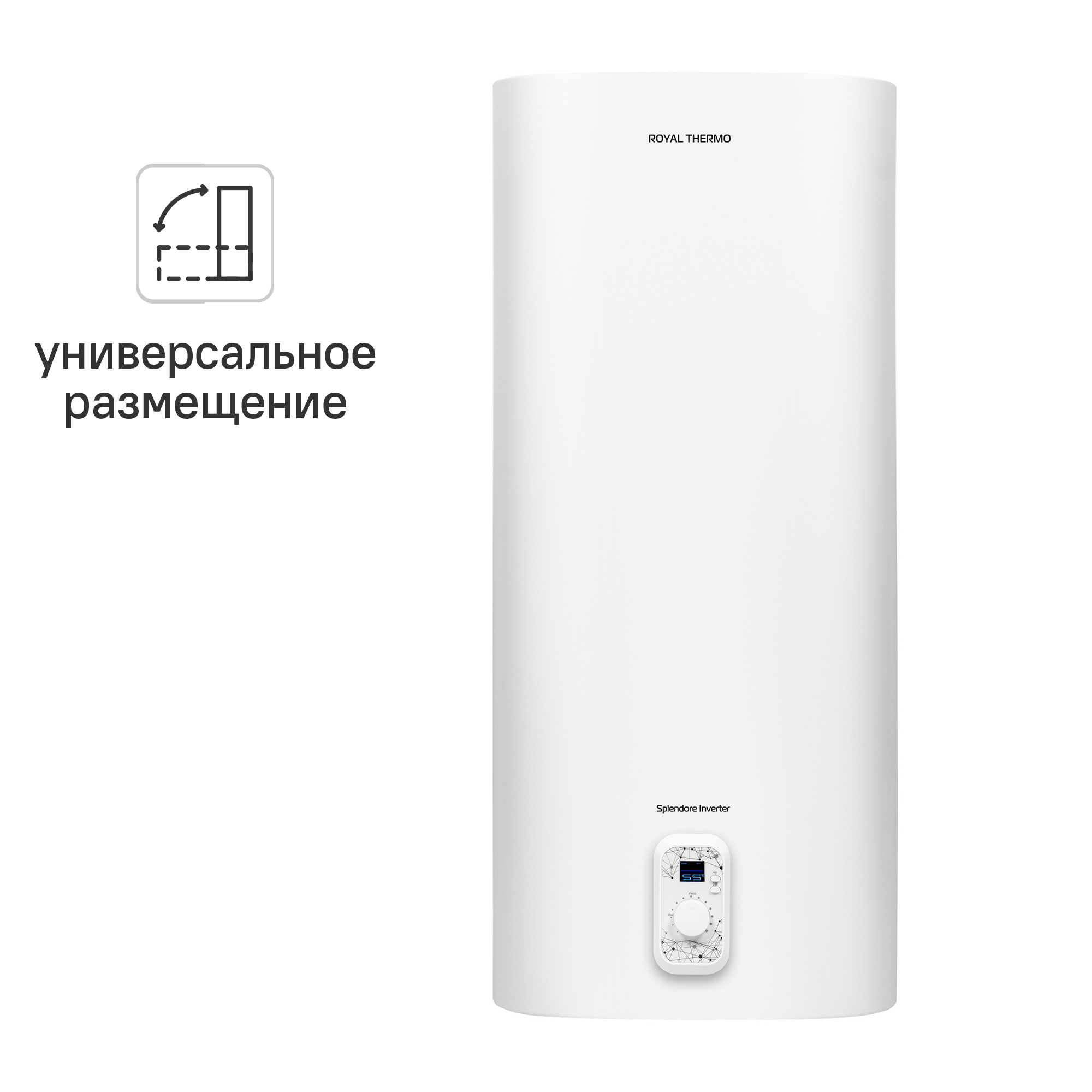 Изображение товара Накопительный водонагреватель электрический 50 л Royal Thermo RWH 50 Splendore Inv 2 кВт нержавеющая сталь мокрый ТЭН