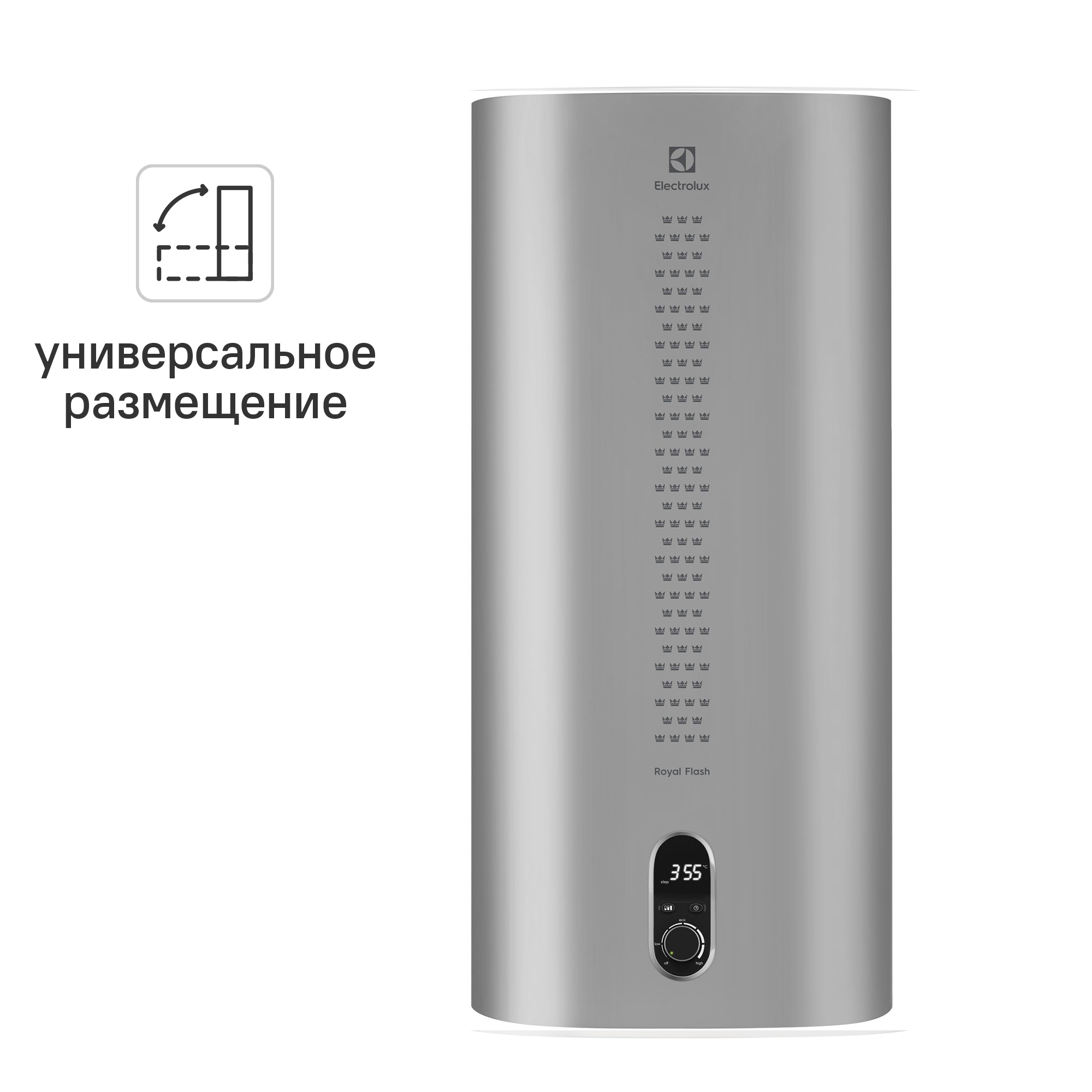 Изображение товара Накопительный водонагреватель электрический 50 л Electrolux EWH-50 Royal Flash Silver 2 кВт нержавеющая сталь мокрый ТЭН