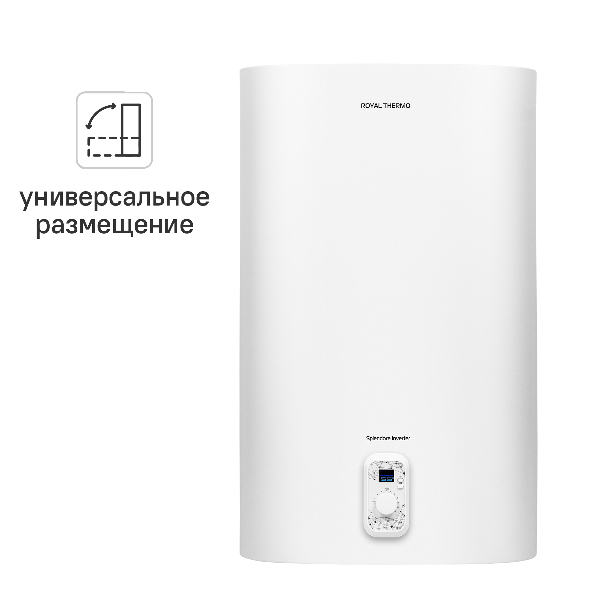 Изображение товара Накопительный водонагреватель Royal Thermo RWH 80 Splendore Инвертор, 80 л, нержавеющая сталь