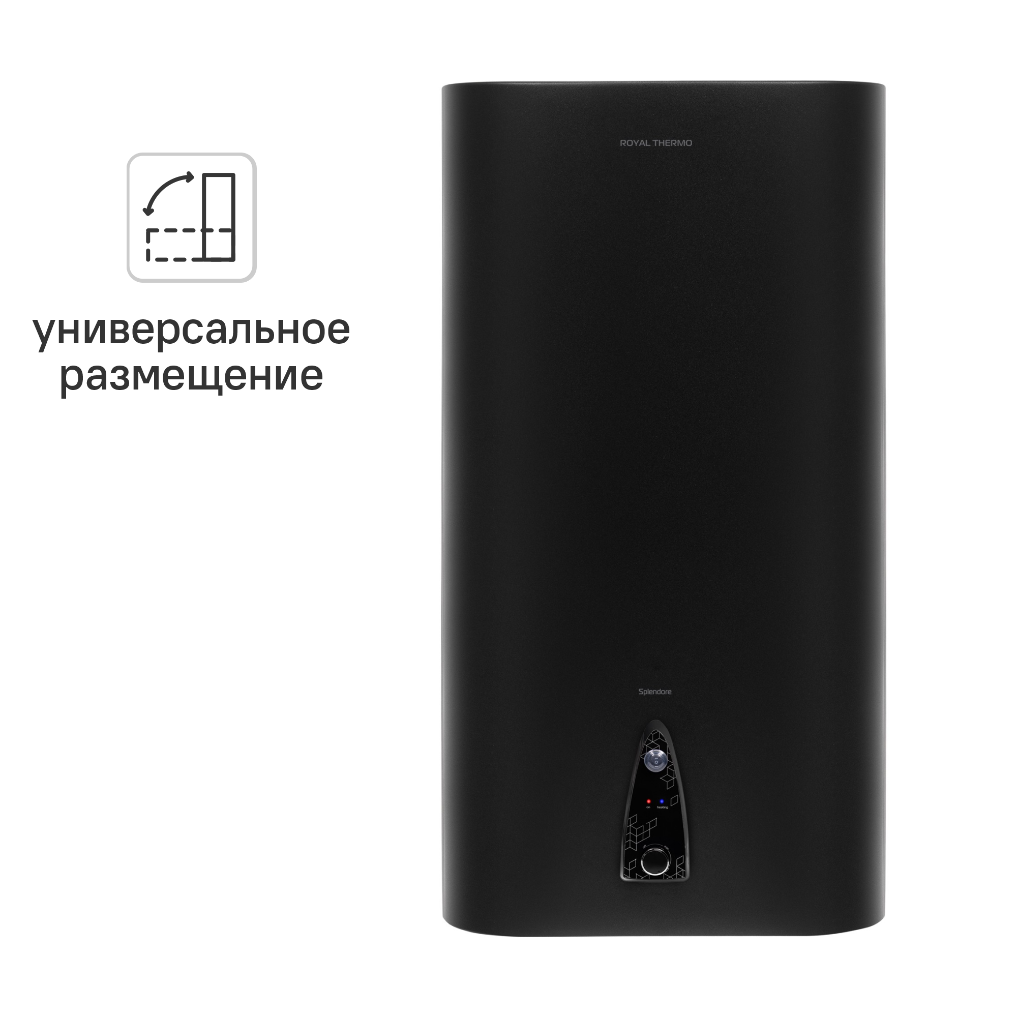 Изображение товара Накопительный электроводонагреватель Royal Thermo RWH 100 Splendore Graf 100 л 2 кВт нержавеющая ст