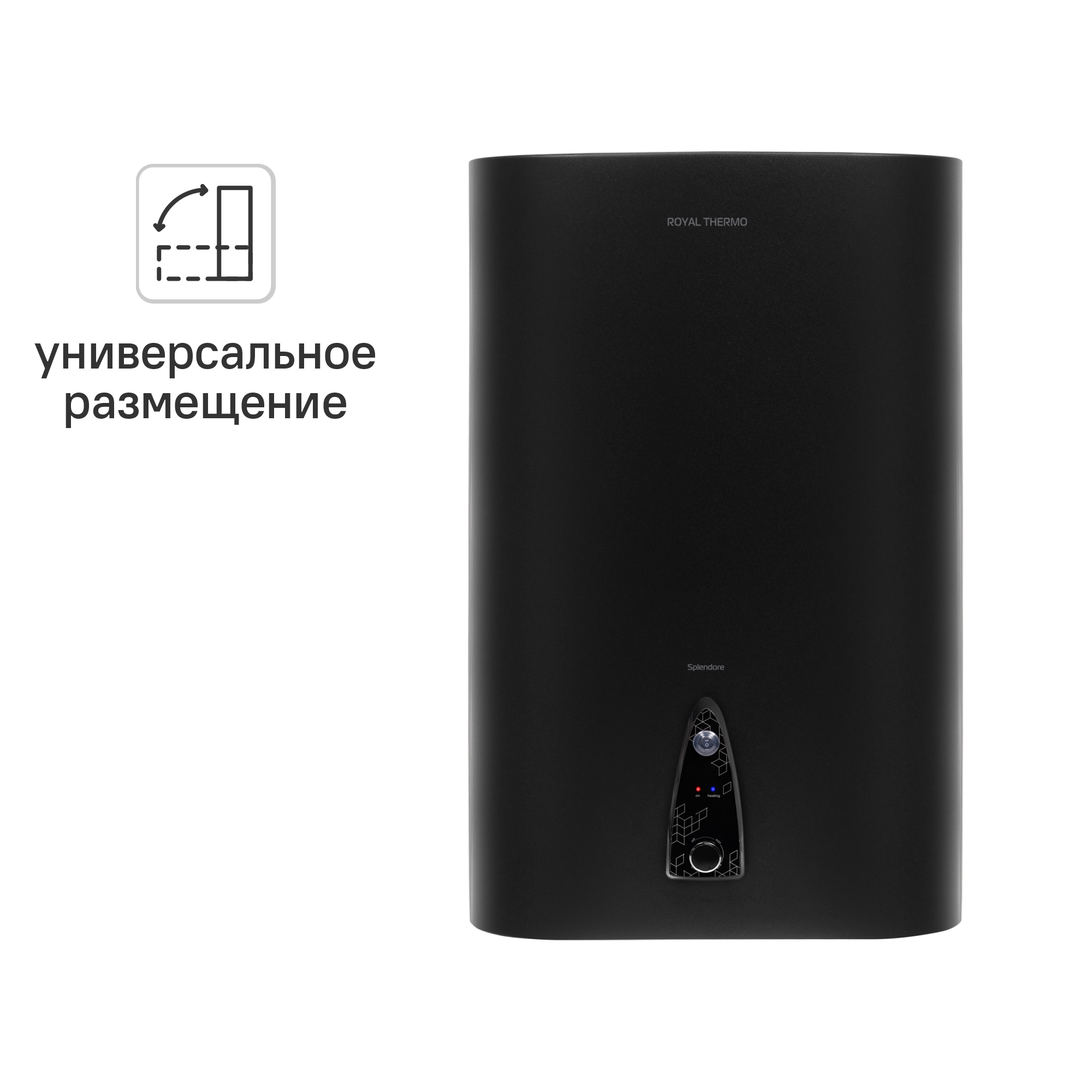 Изображение товара Электрический накопительный водонагреватель Royal Thermo RWH 80 80 л 2 кВт нержавеющая сталь