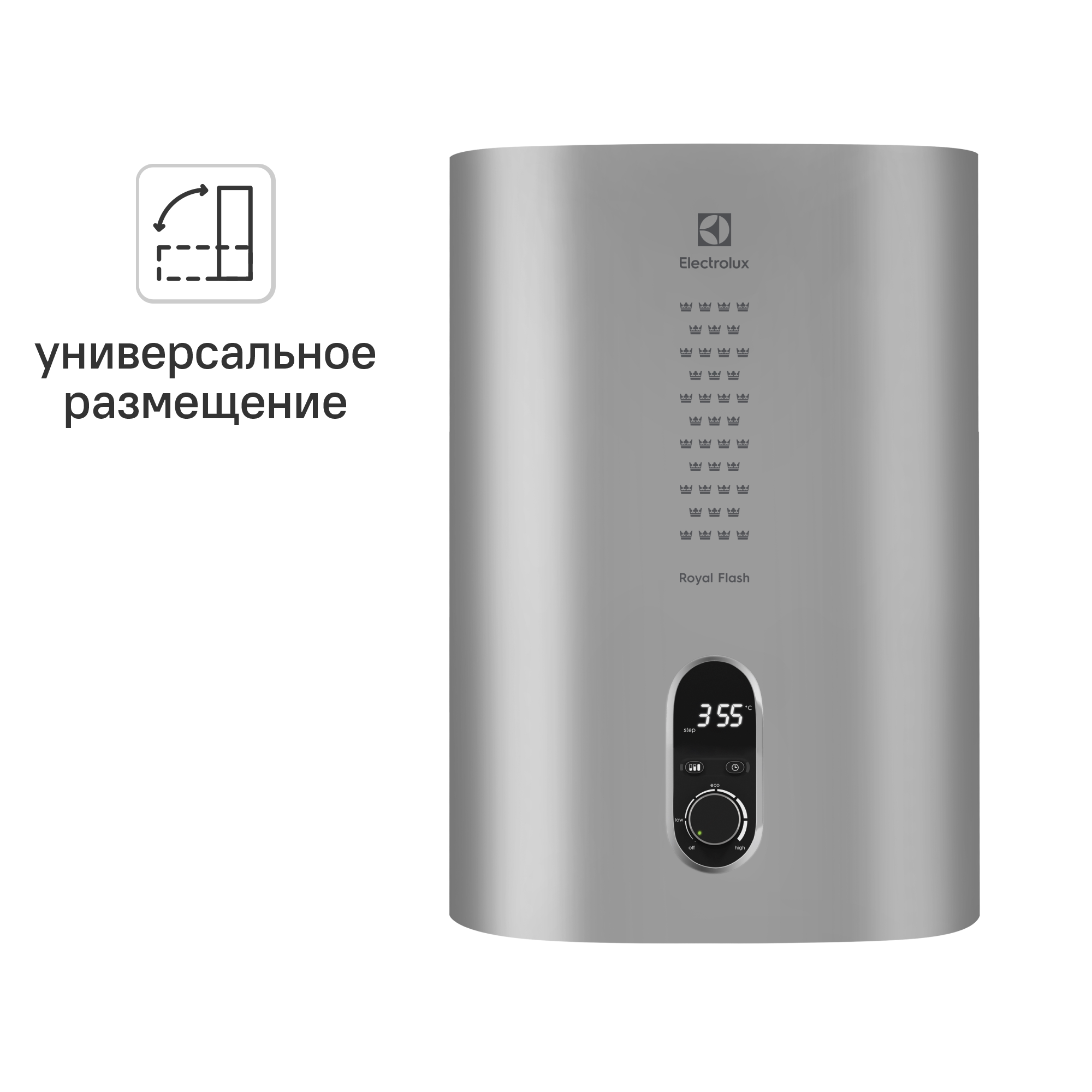 Изображение товара Электрический накопительный водонагреватель Electrolux EWH 30 30л 2кВт нержавеющая сталь