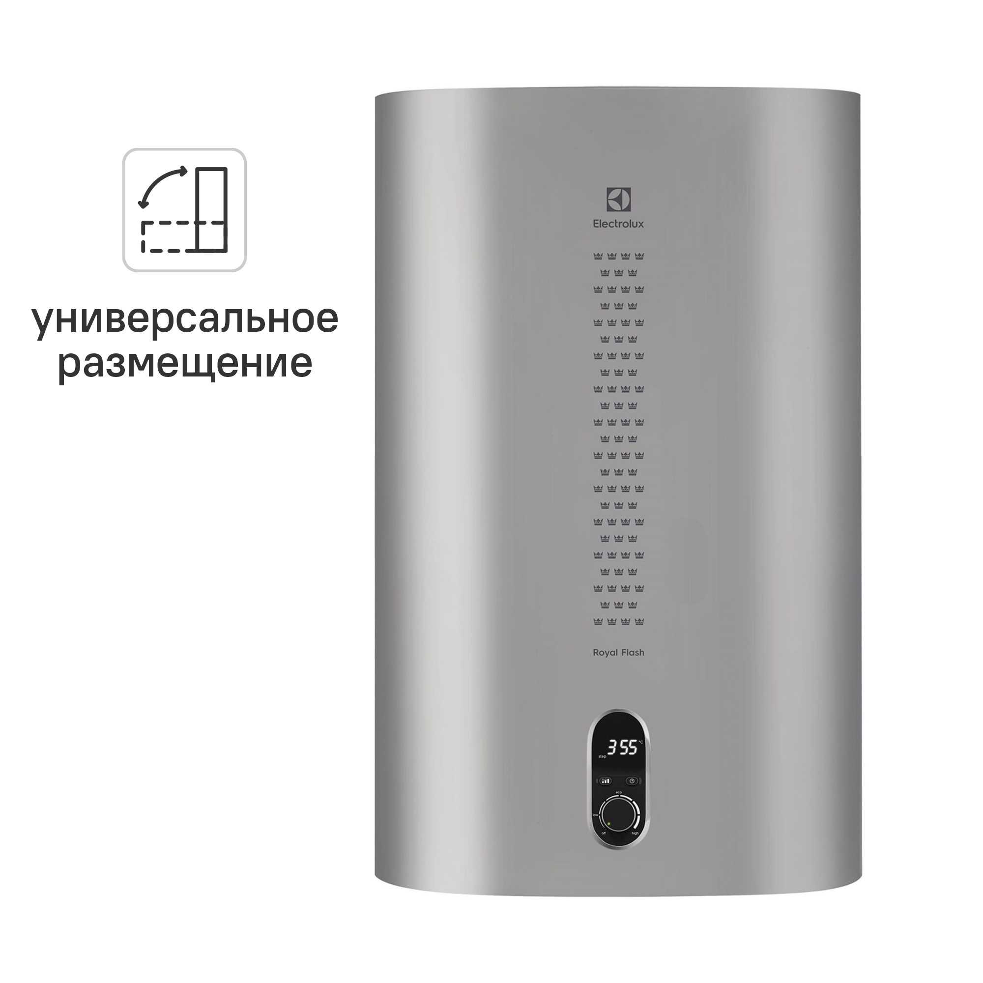 Изображение товара Электрический накопительный водонагреватель Electrolux EWH 80, 80 л, 2 кВт, нержавеющая сталь