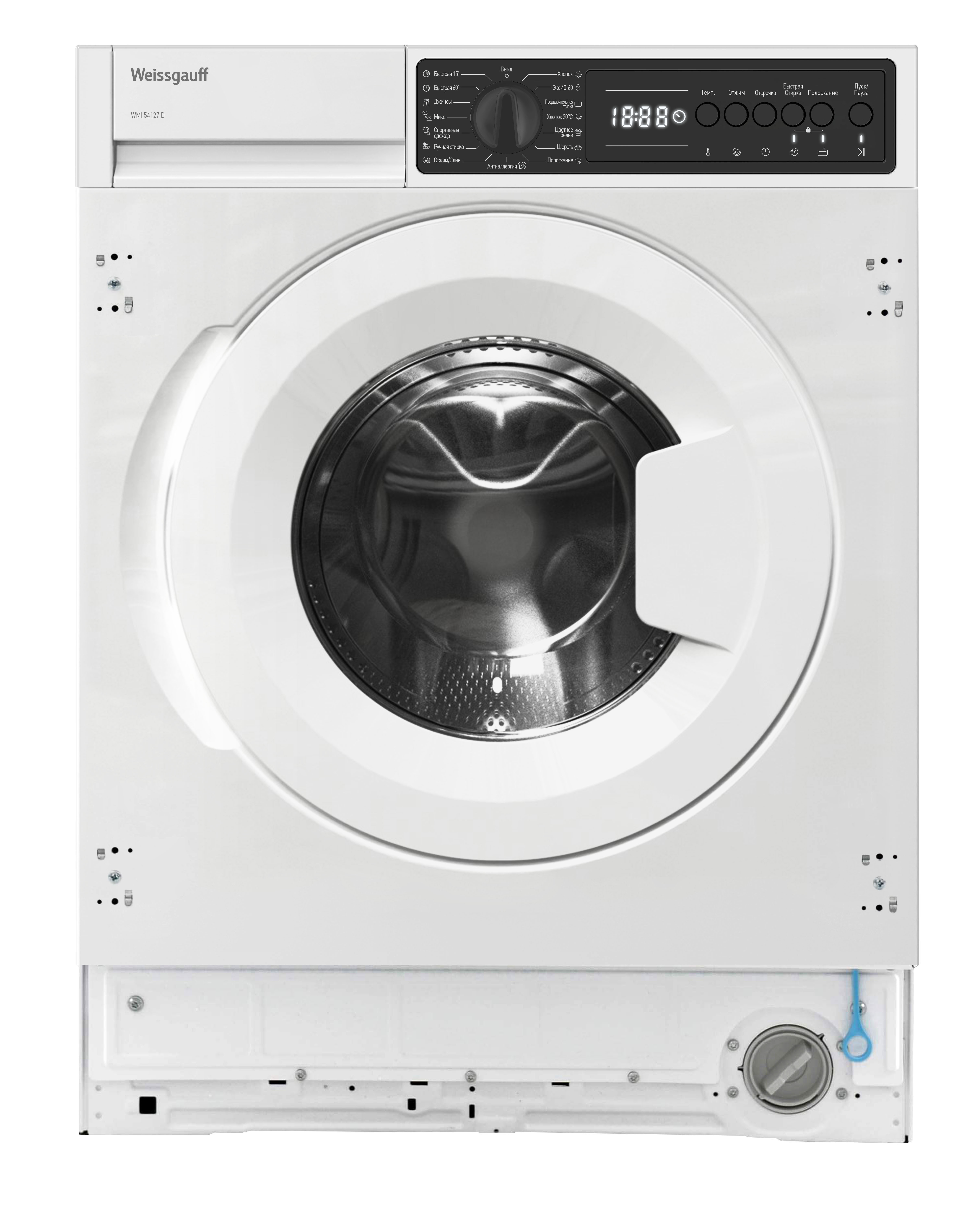 Изображение товара Встраиваемая стиральная машина Weissgauff WMI 54127 D 7 кг 1200 об/мин стильная и энергоэффективная