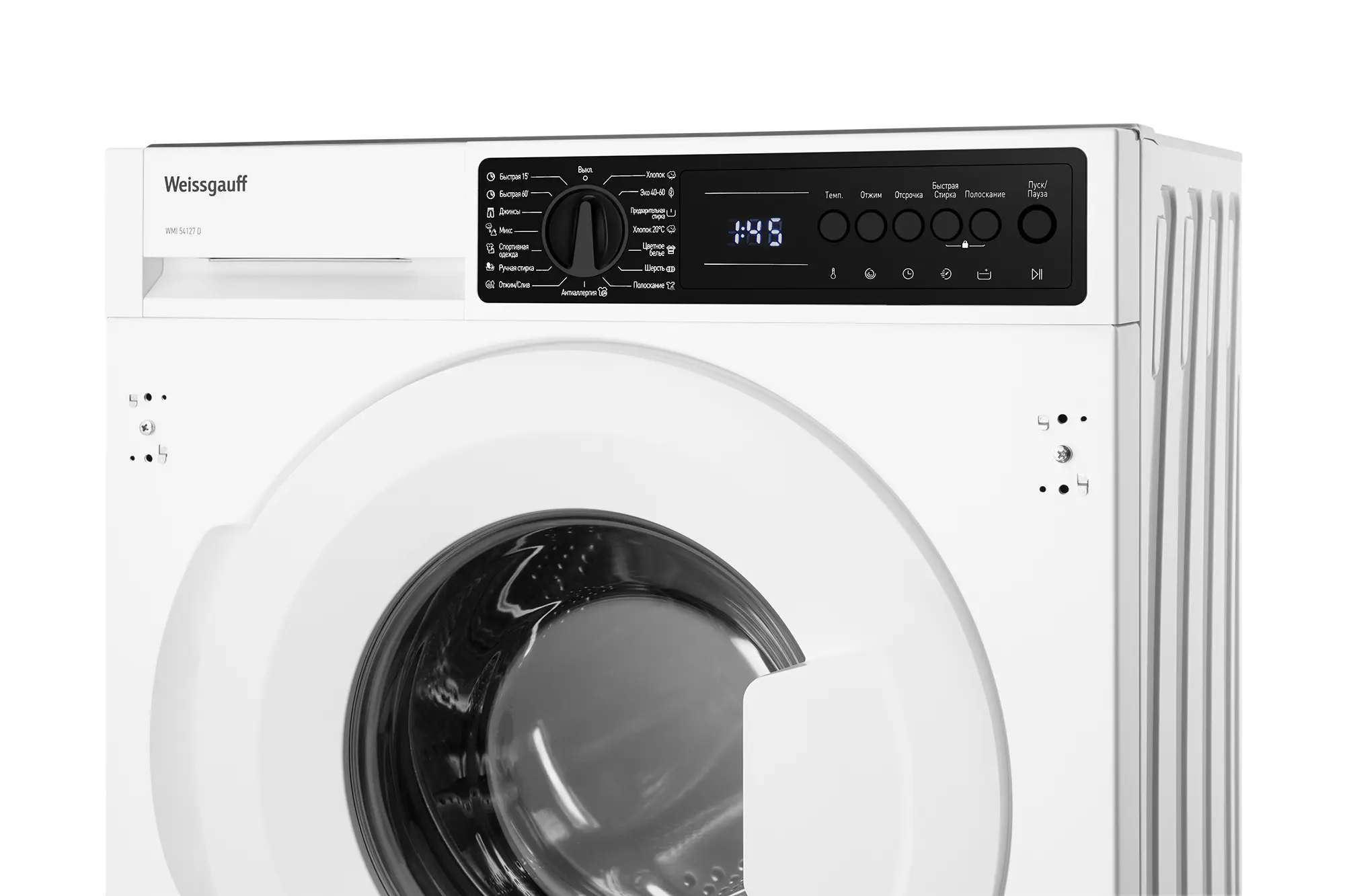 Стиральная машина встраиваемая Weissgauff WMI 54127 D 59.7x81.7x54.4 см 7 кг цвет белый - 5