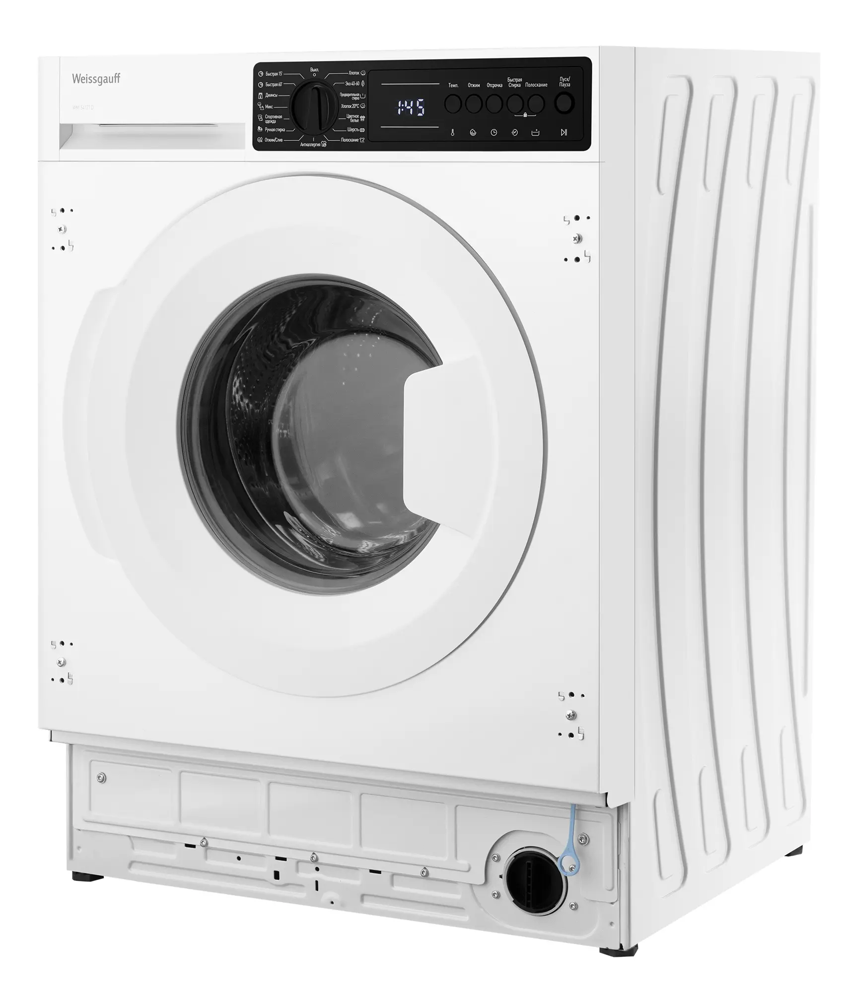 Стиральная машина встраиваемая Weissgauff WMI 54127 D 59.7x81.7x54.4 см 7 кг цвет белый - 4