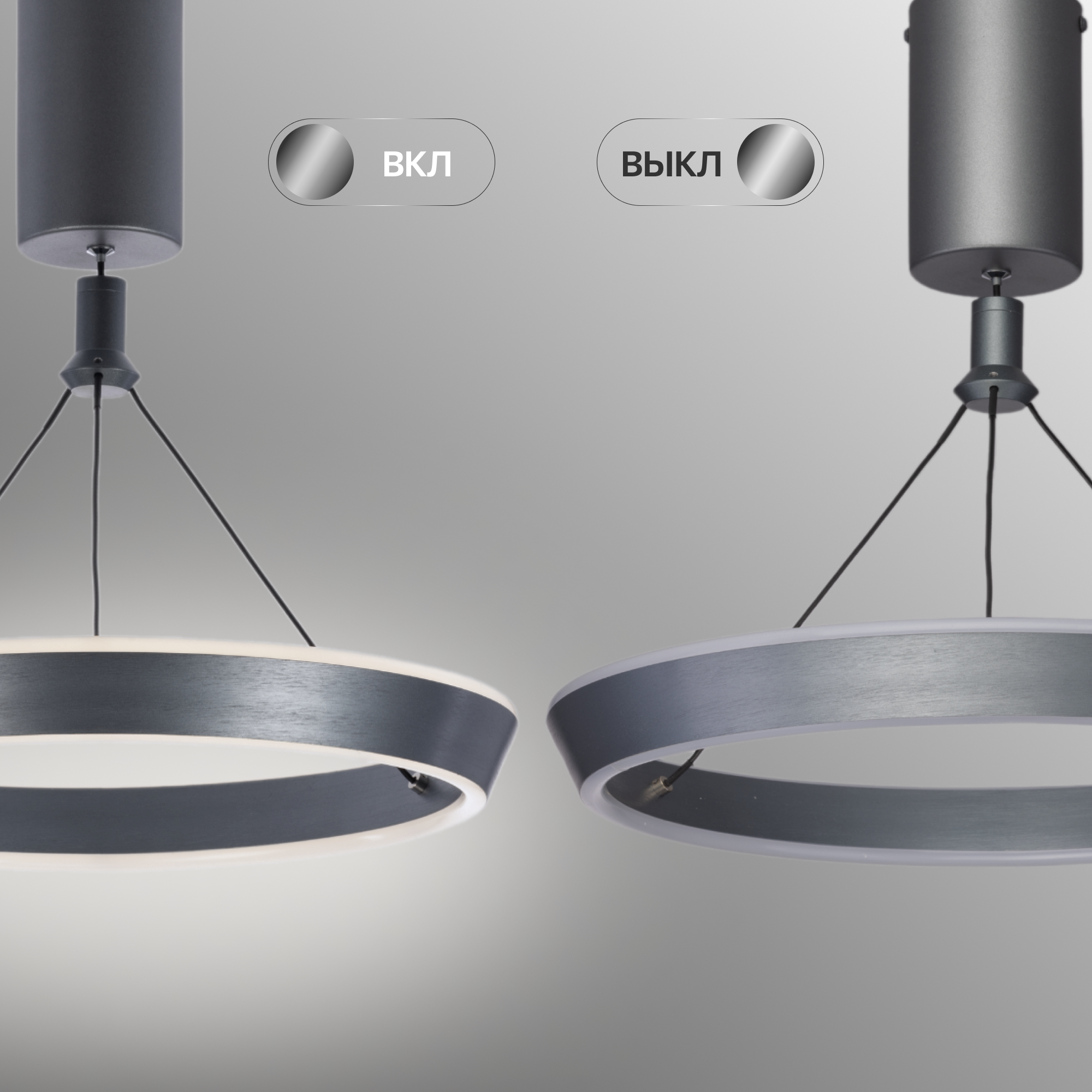 Изображение товара Подвесной светодиодный светильник Citilux Tavi CL717011 современный стиль