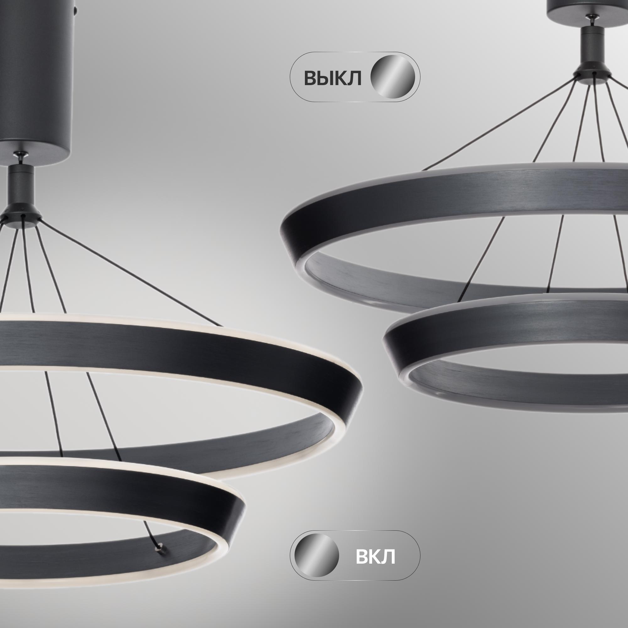 Изображение товара Светильник подвесной светодиодный Citilux Tavi CL717013 20 м² нейтральный белый свет серый