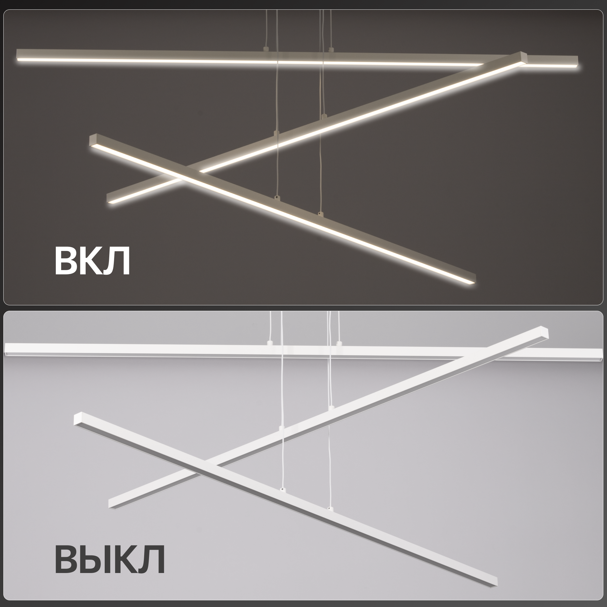 Изображение товара Люстра подвесная светодиодная Citilux Стиг с пультом регулировка цвета и яркости