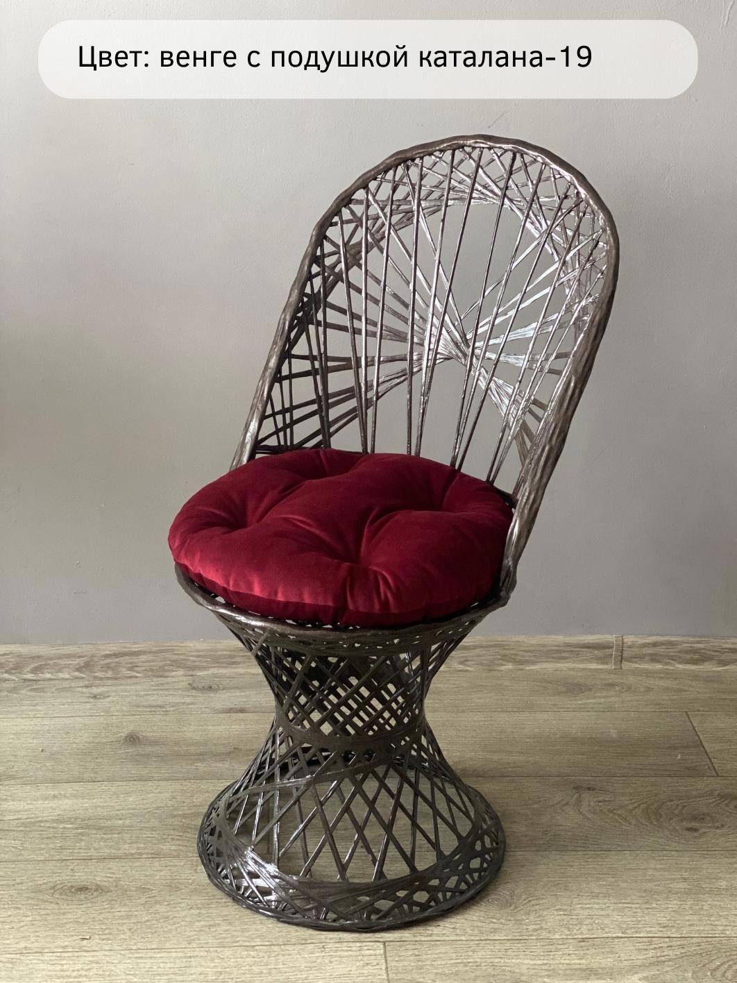 Изображение товара Современное садовое кресло Provance из композита с подушкой и устойчивостью к погоде