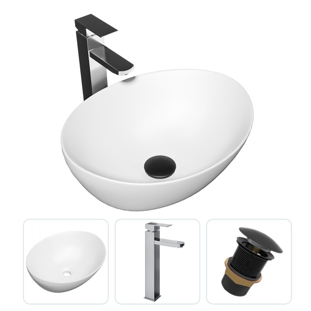 Изображение товара Комплект раковина Teymi Lori 40 с смесителем Helmi Pro и донным клапаном черный