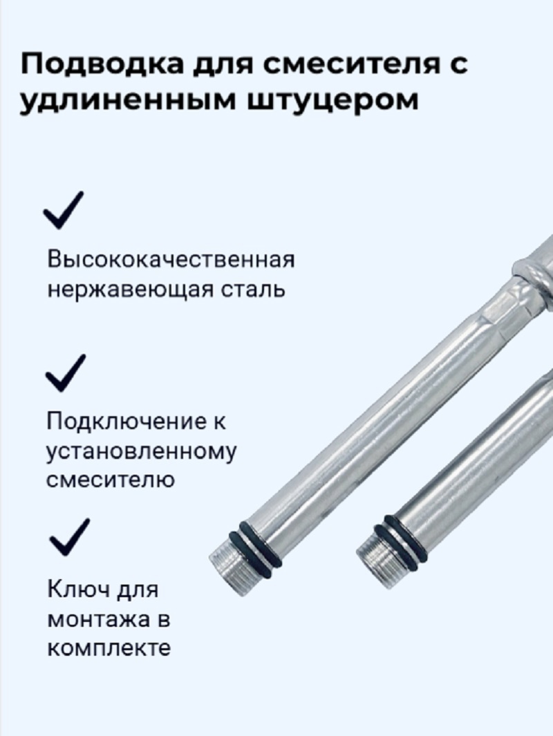 Изображение товара Гибкая подводка для воды Стм CWFHL060 1/2" 60 см с стальной оплеткой и внутренним резиновым шлангом