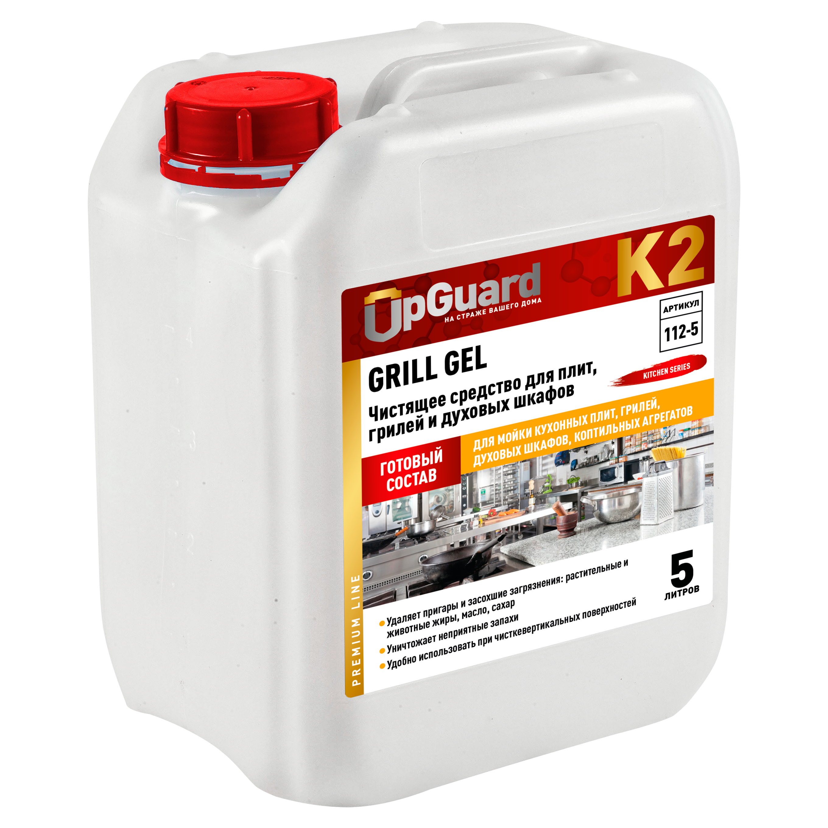 Изображение товара Антижир Upguard K2 Grill GEL 112-5 5 л Изображение товара Антижир Upguard K2 Grill GEL 112-5 5 л