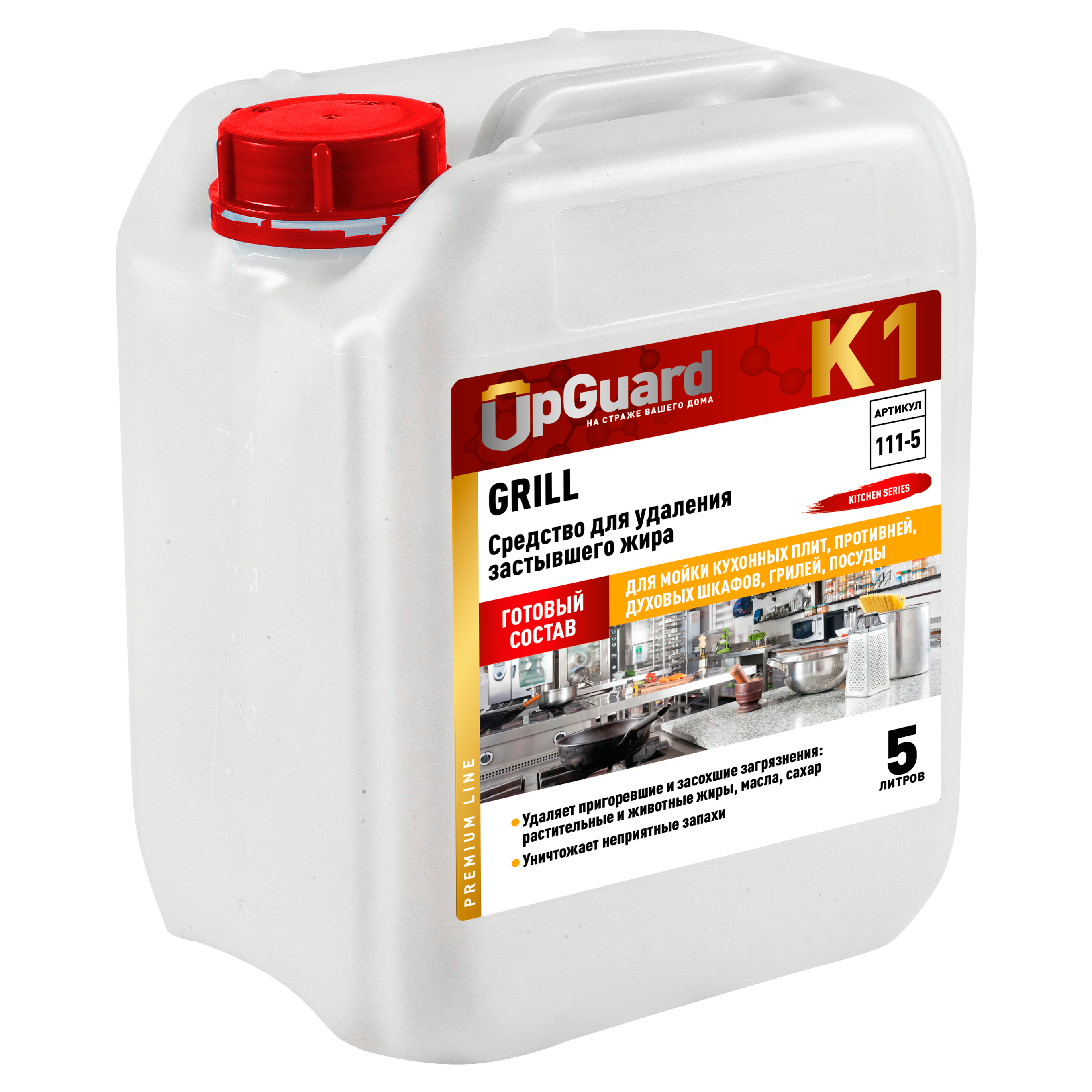 Изображение товара Антижир Upguard K1 Grill 111-5 5 л