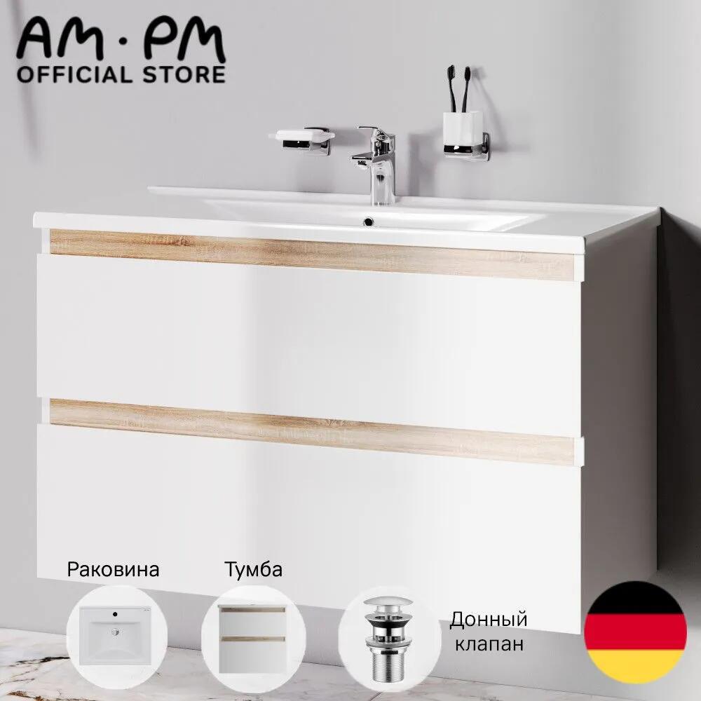 Изображение товара Тумба с раковиной Am.pm X-Joy 100 см белая подвесная с донным клапаном