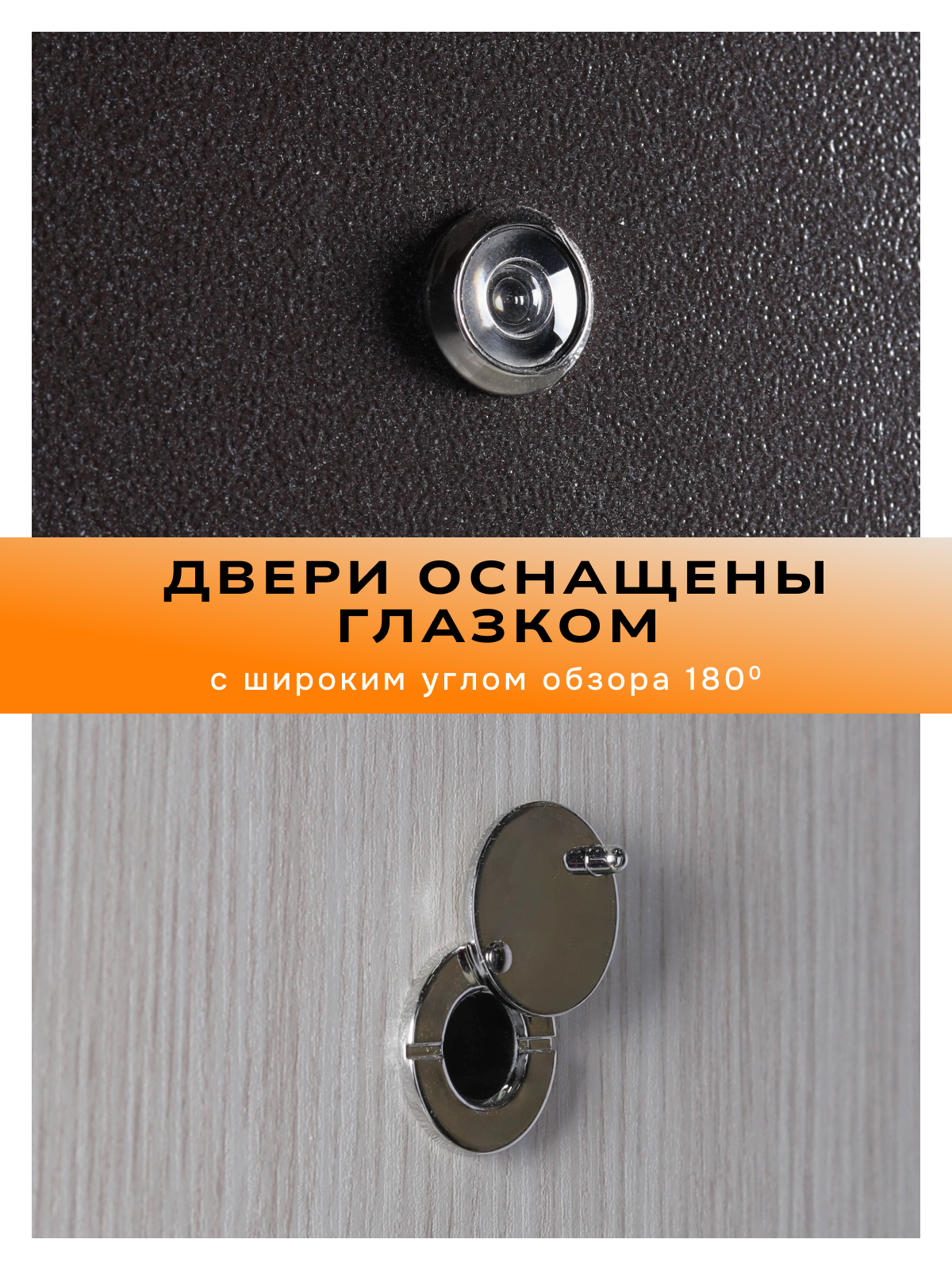 Изображение товара Входная дверь KZN Doors MP 70 205x86 см коричневый - Бьянко Ларче