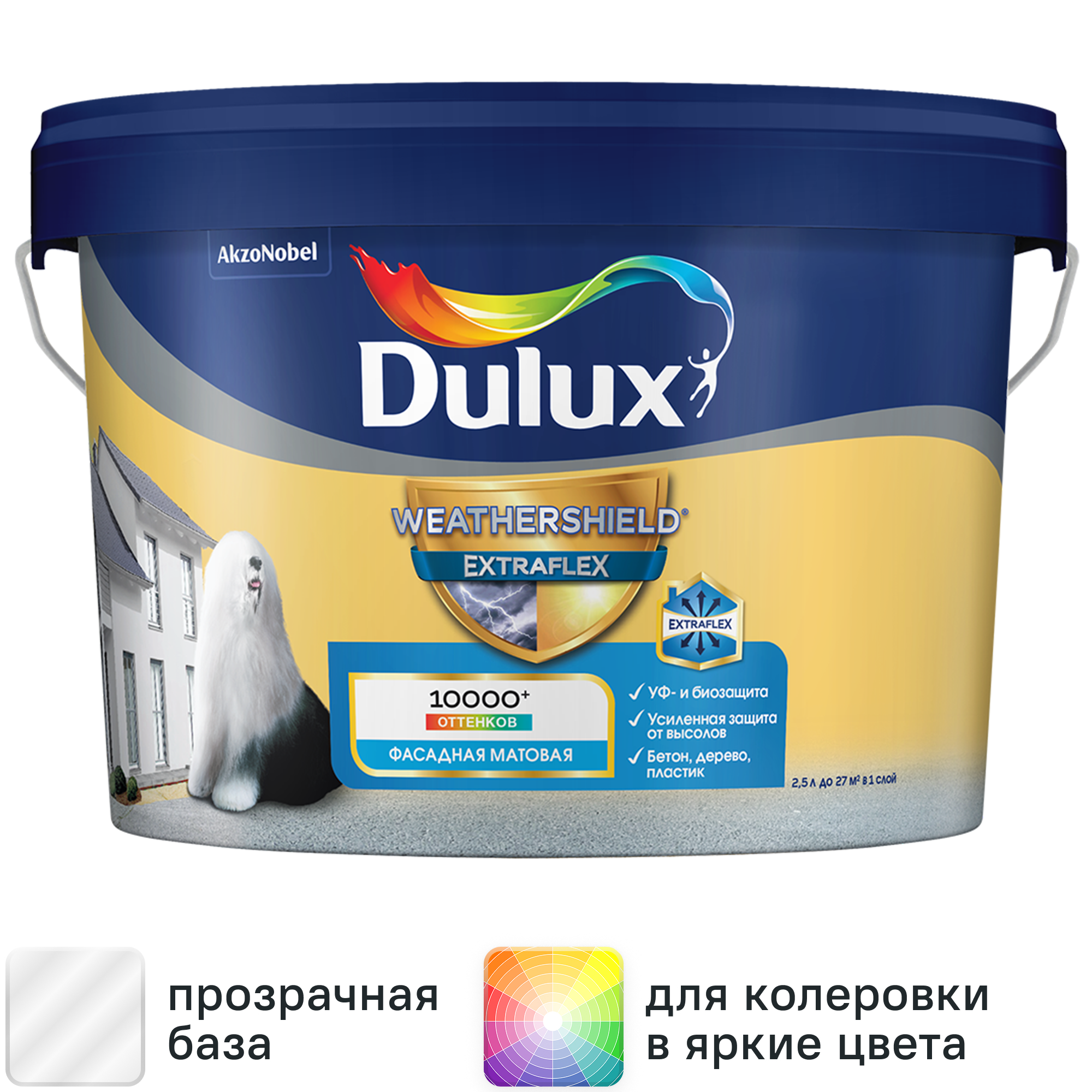 Изображение товара Фасадная краска Dulux Weathershield Extraflex прозрачная матовая 2.25 л