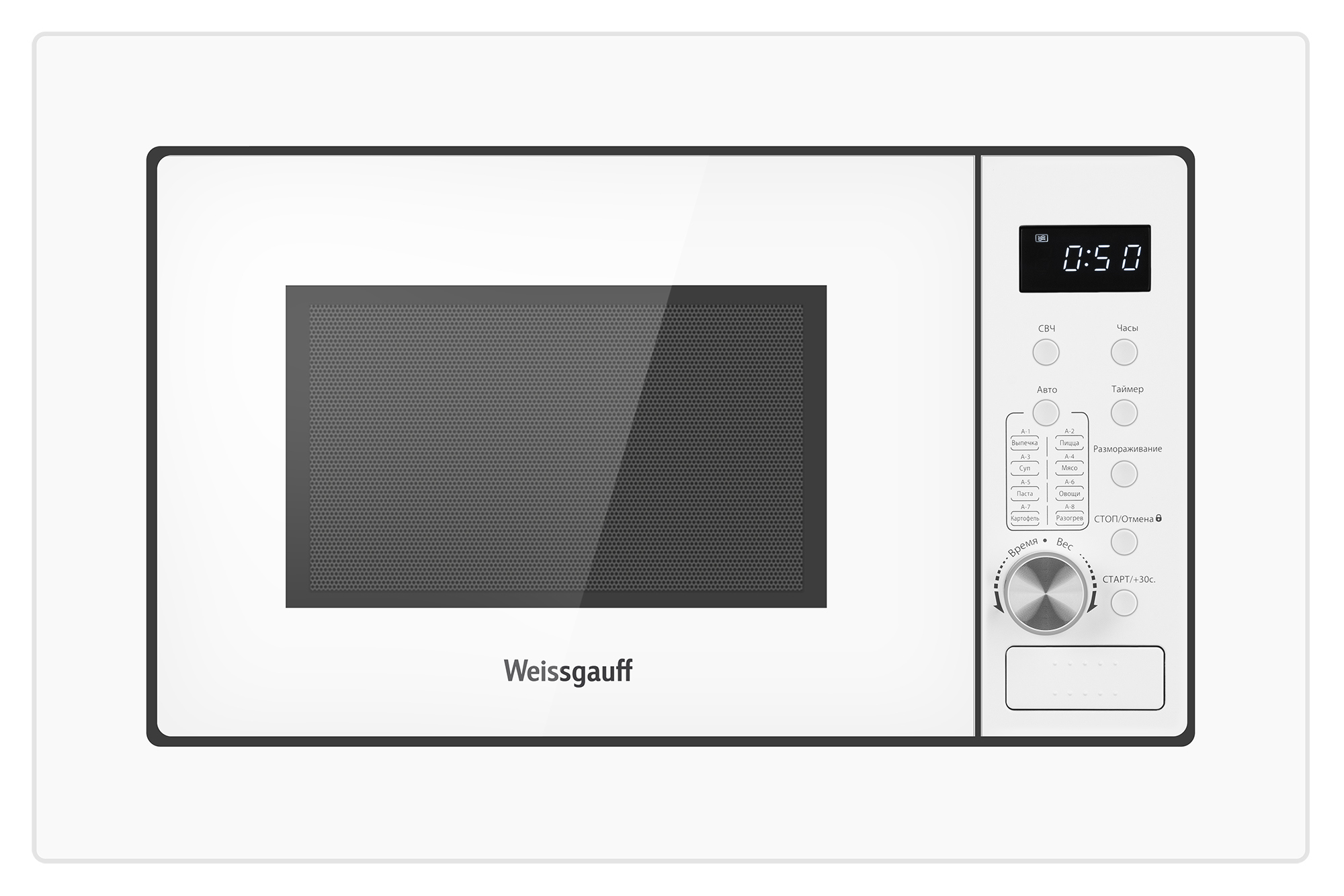 Изображение товара Встраиваемая микроволновая печь Weissgauff HMT-2062 21 литр белая