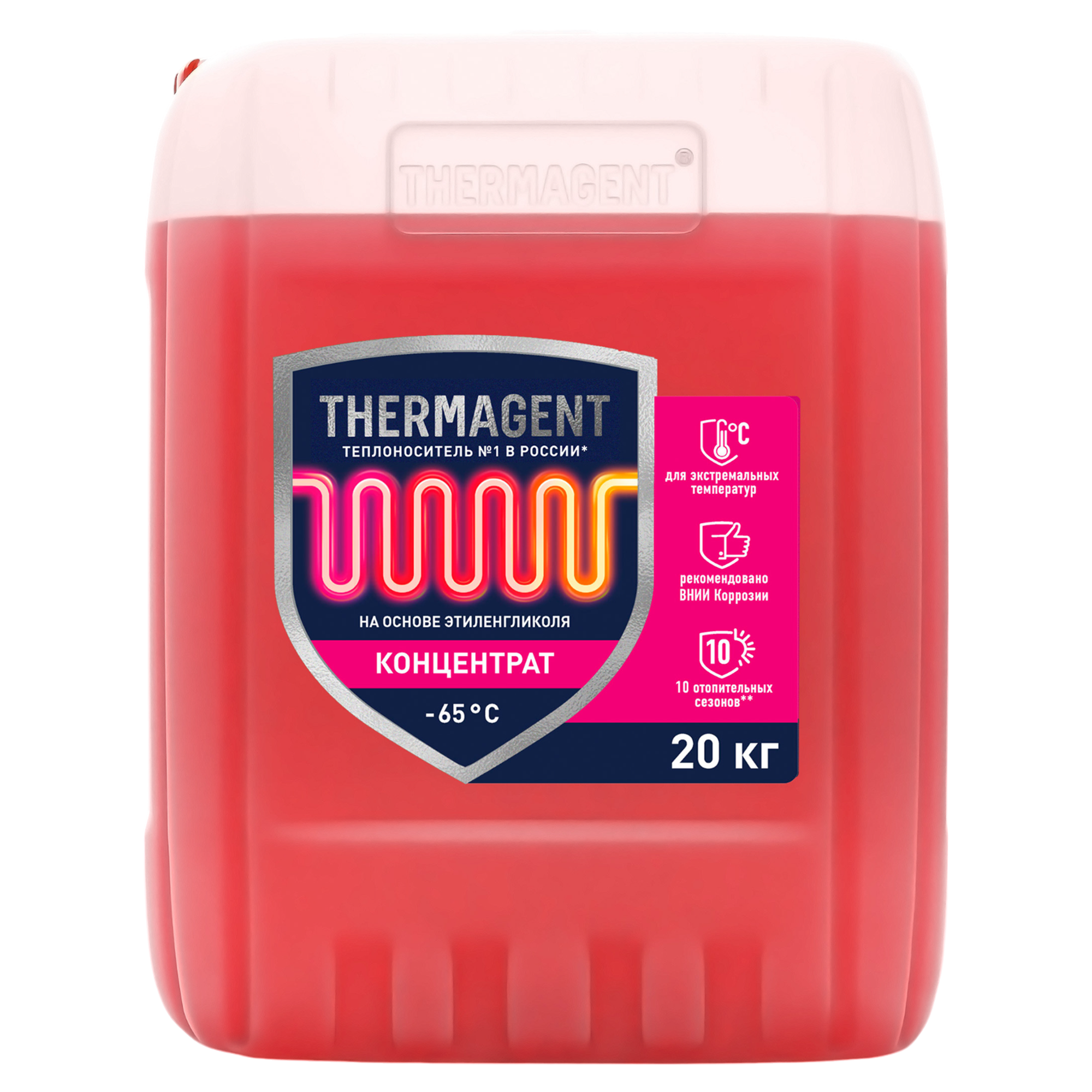 Теплоноситель Thermagent 602271 -65°C 20 кг этиленгликоль концентрат