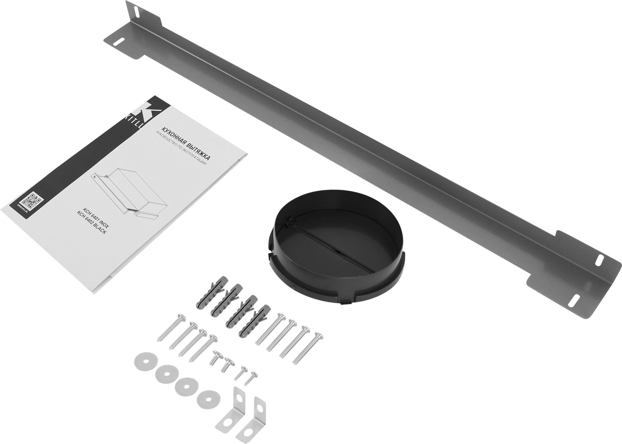 Вытяжка встраиваемая Kitll KCH 6401 60 см цвет хром - 6