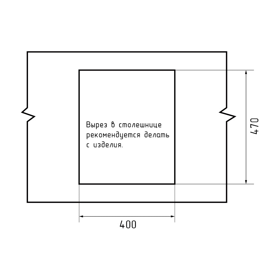 Изображение товара Мойка кухонная ЭКО-М 4249 из кварца, белый, 49x42 см, без крыла