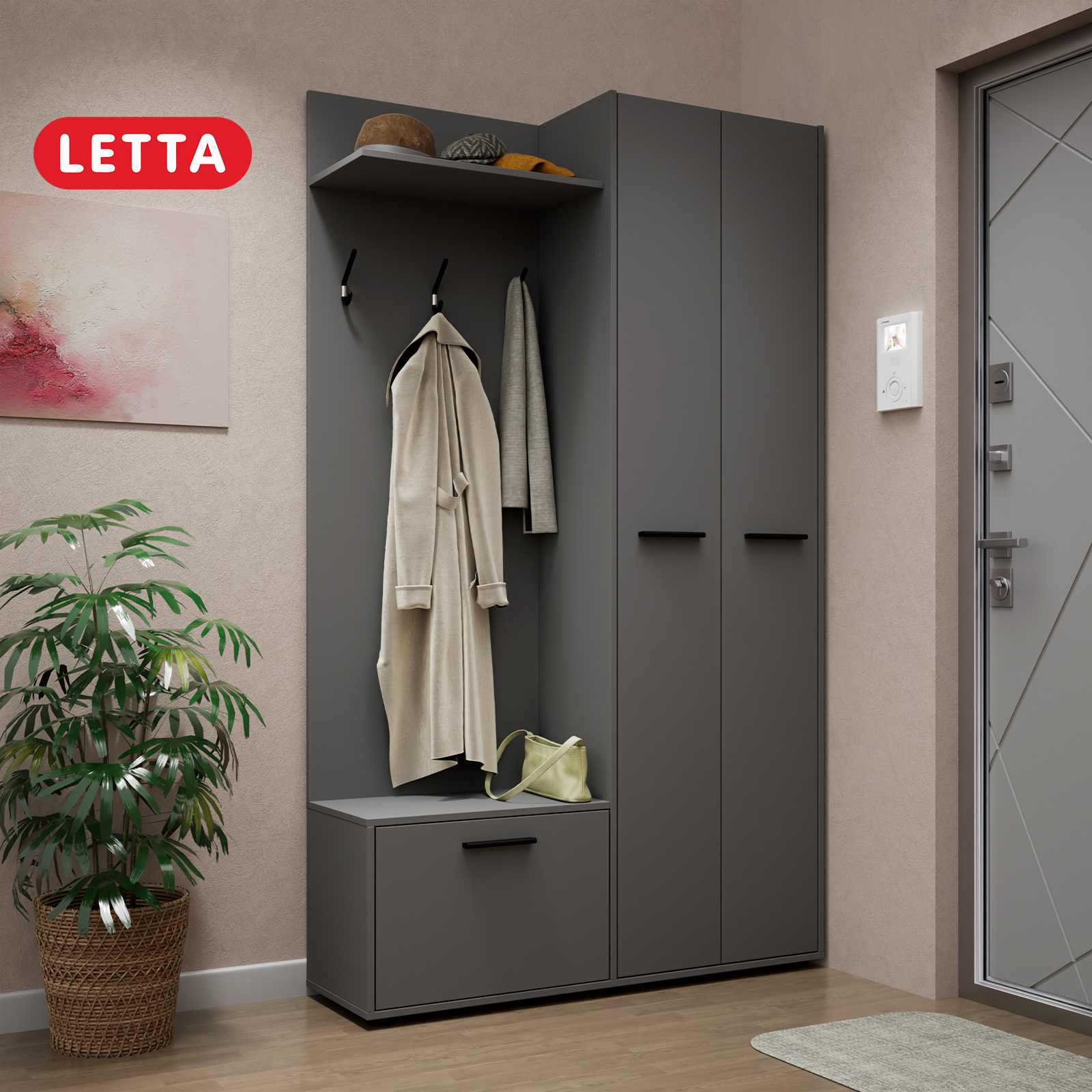 Изображение товара Комплект мебели для прихожей Letta Астерия 120x204.5x35.6 см ЛДСП цвет графит