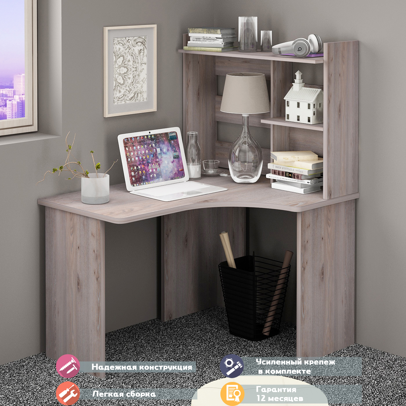 Изображение товара Стол письменный угловой Мэрдэс СКЛ-Угл120+НКЛ-100 ясень шимо светлый